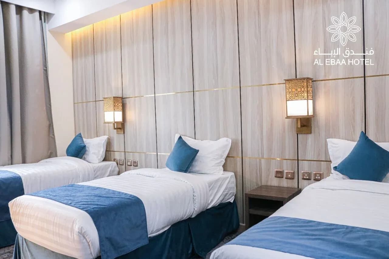 Standard Triple Room at Al Ebaa Hotel Makkah