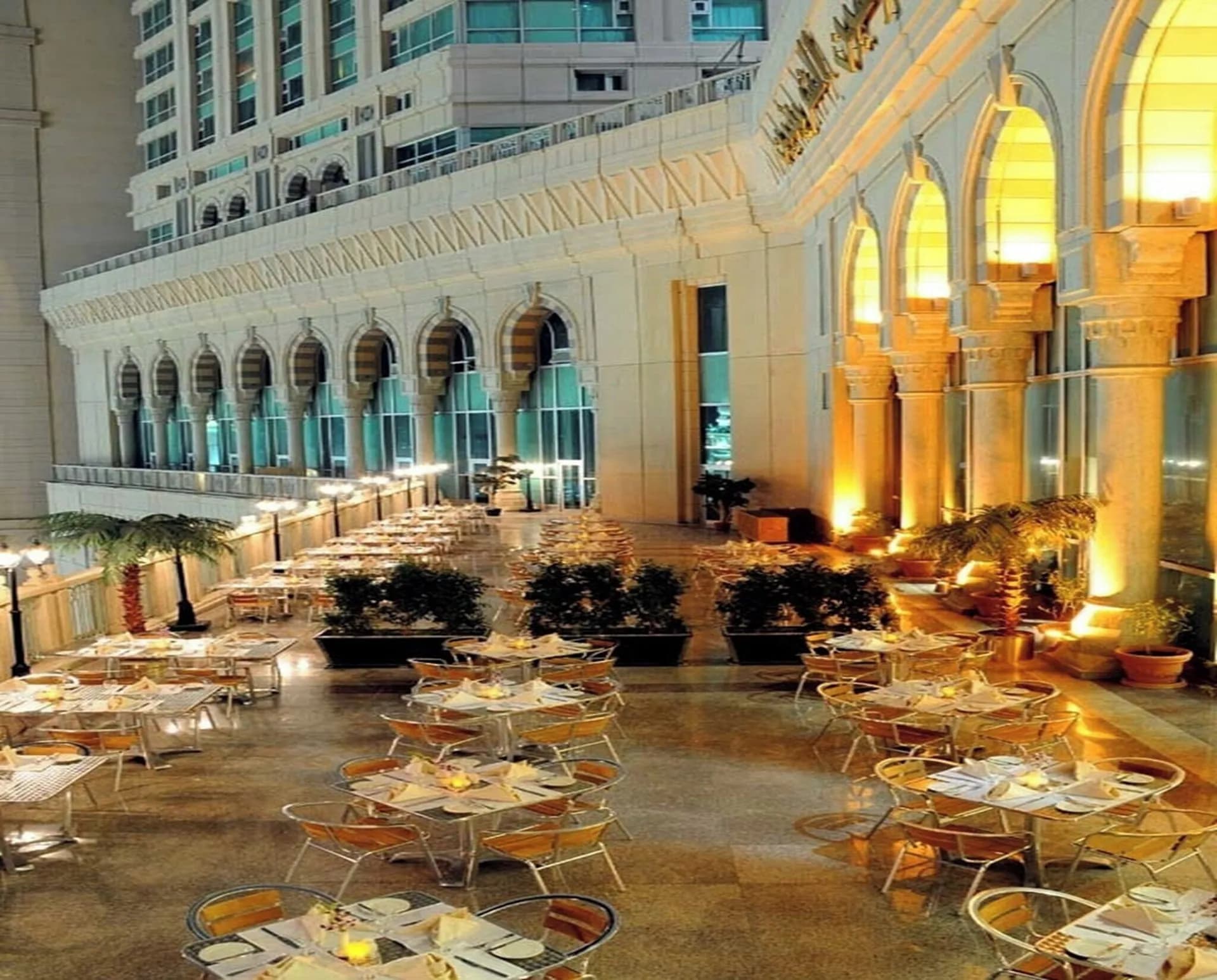 Al Dyafa Restaurant at Al Marwa Rayhaan by Rotana Makkah