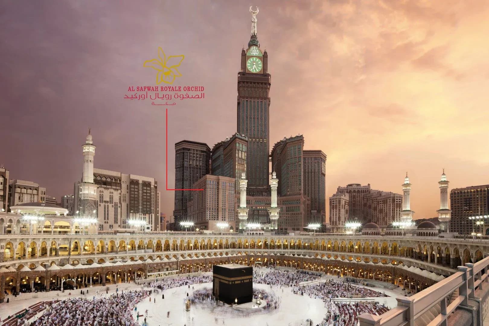 Al Safwah Royale Orchid Hotel Makkah front of property