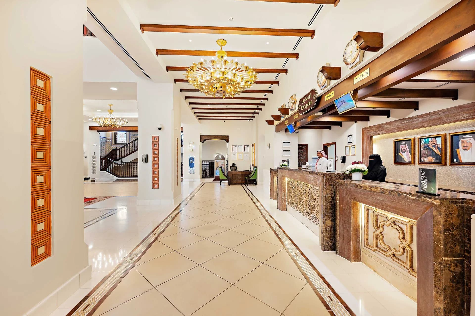 Reception at Anjum Hotel Makkah