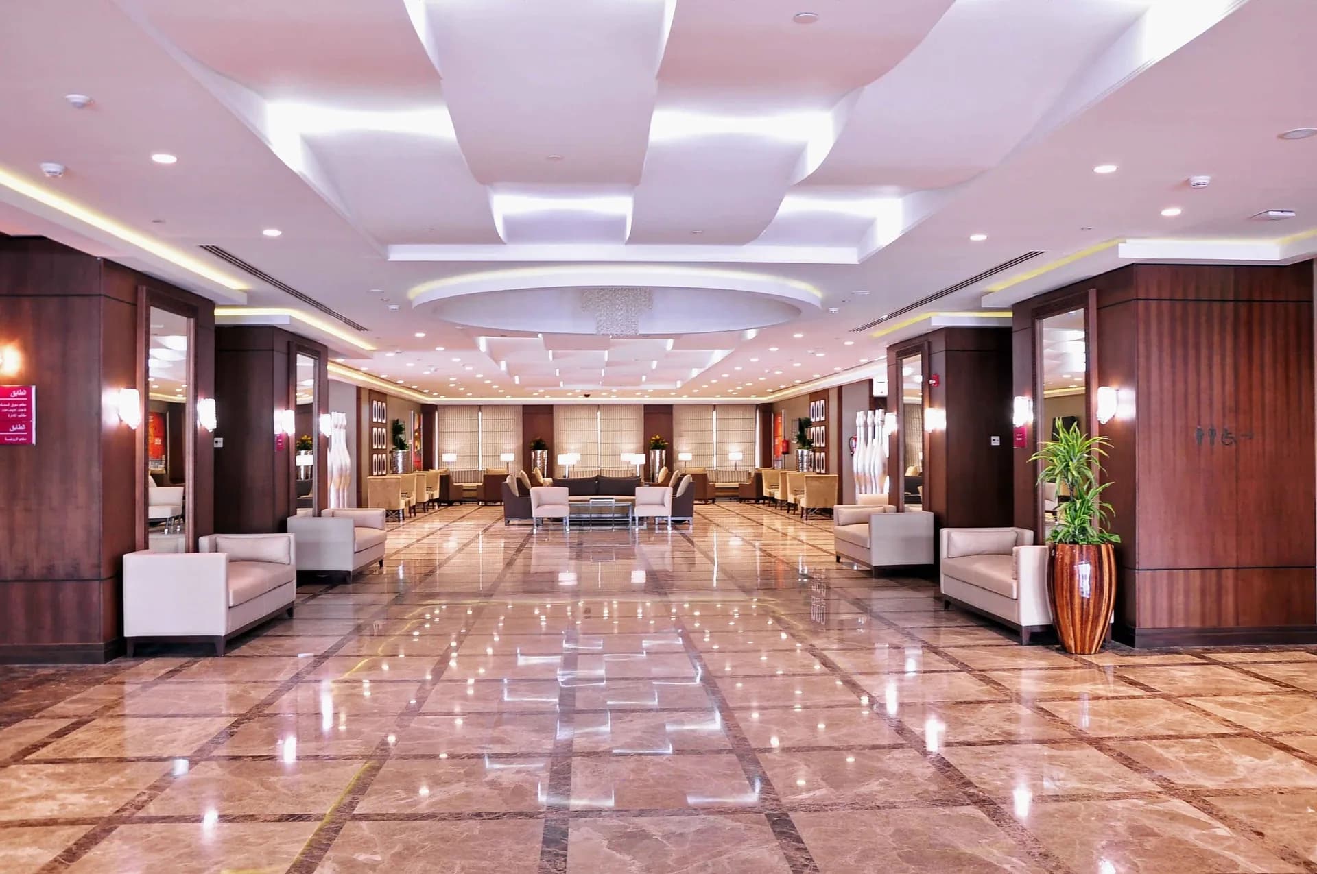 Crowne Plaza Madinah exterior near BAB Al Salam