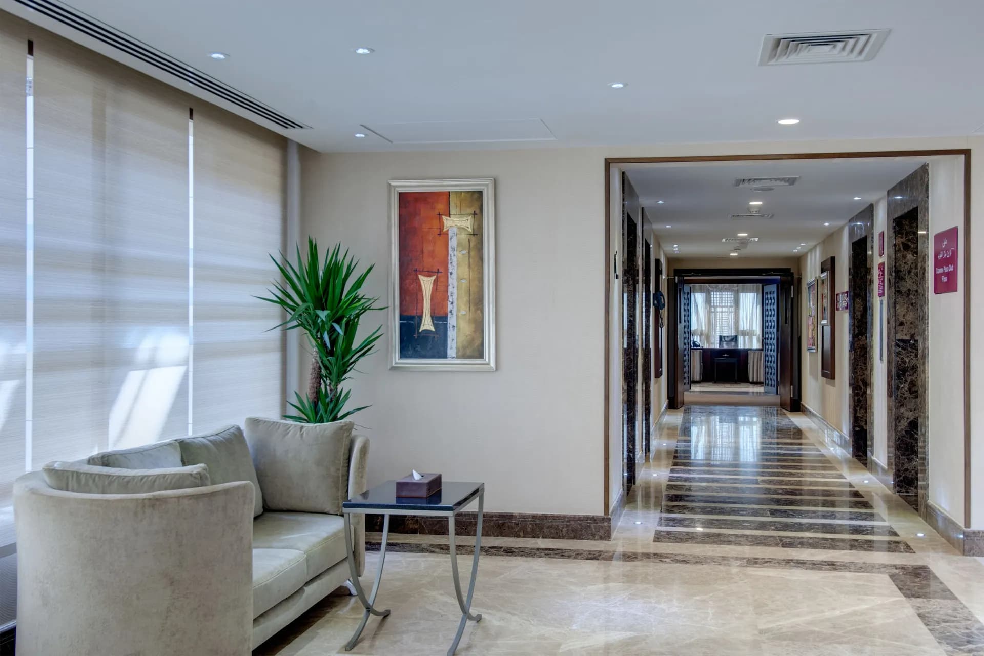 Interior of Crowne Plaza Madinah