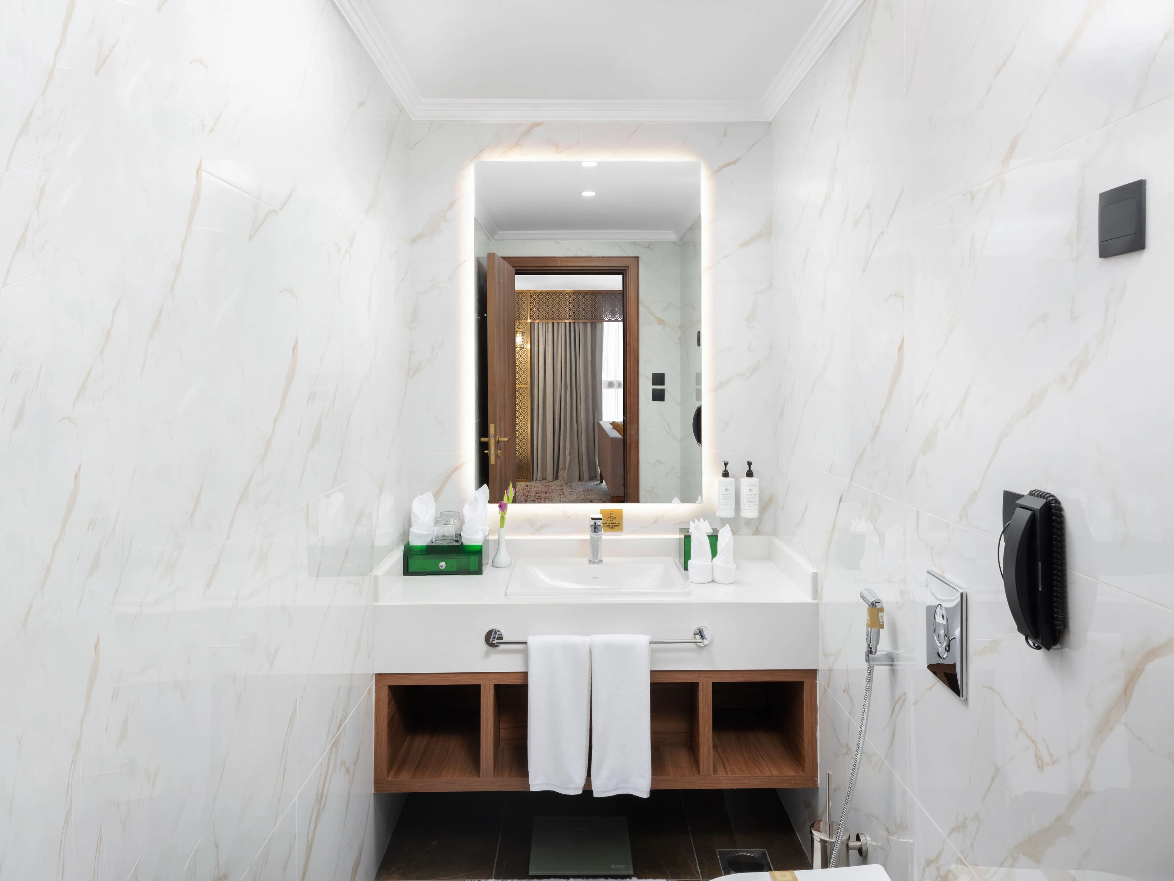 AlNeem Suite Bathroom