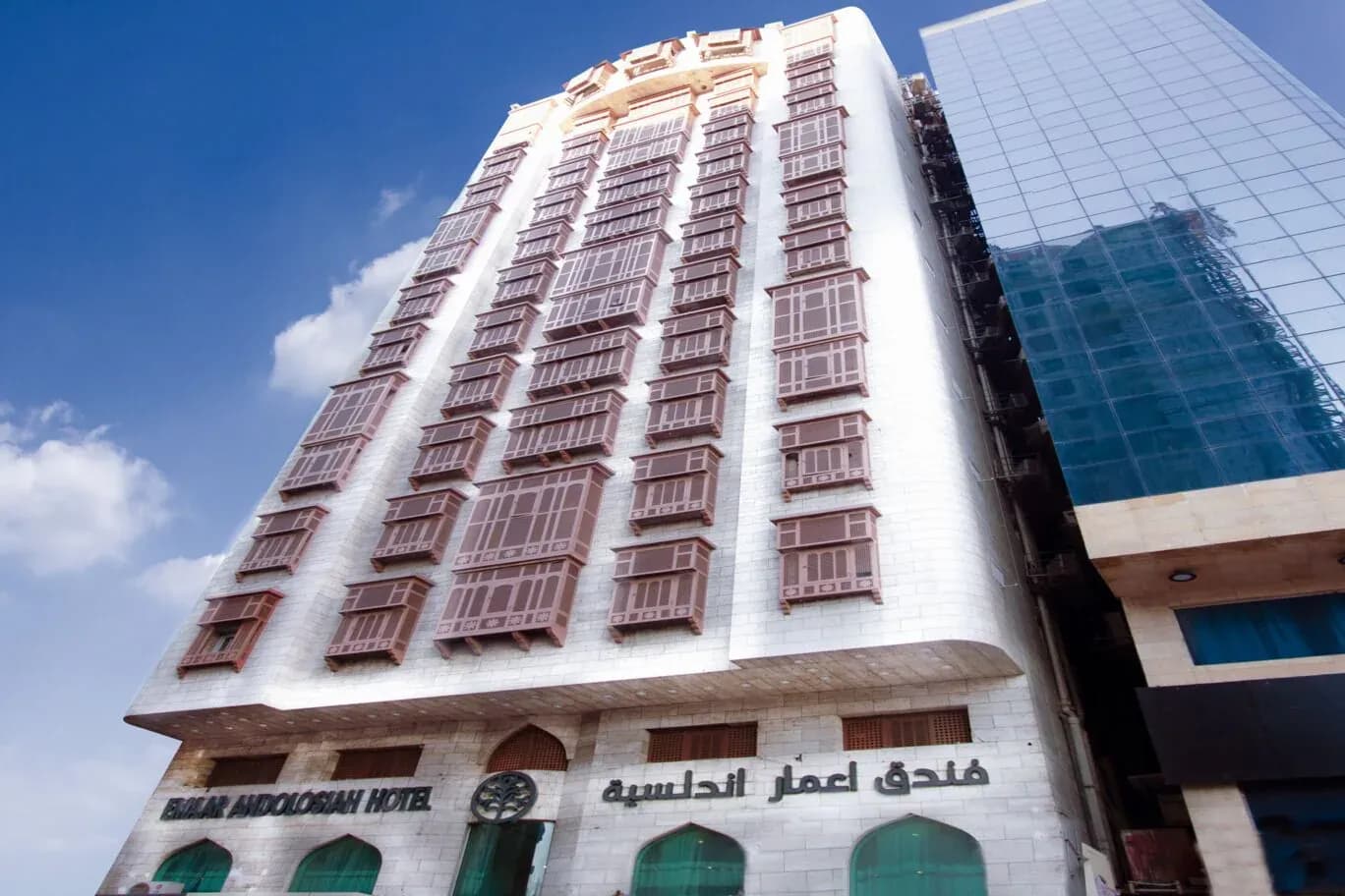 Emaar Andalusia exterior view