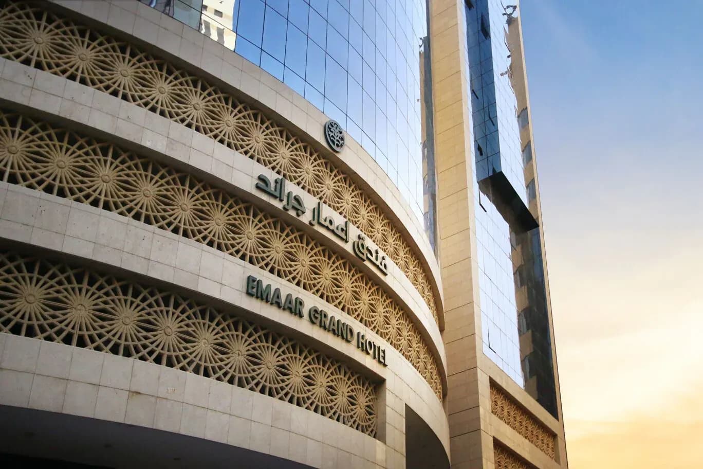 Emaar Grand Hotel exterior view