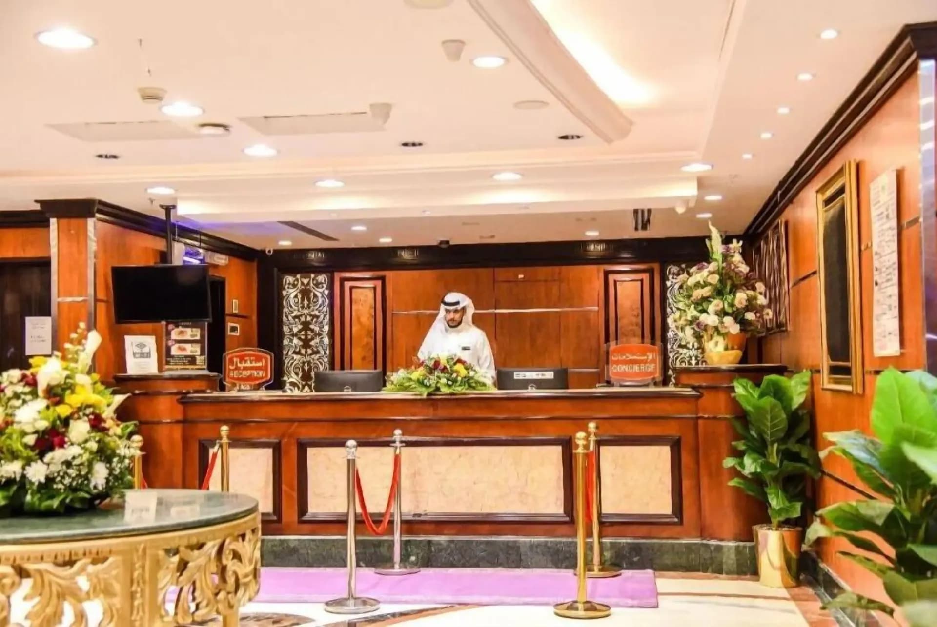 Lobby of Grand Plaza Al Madina