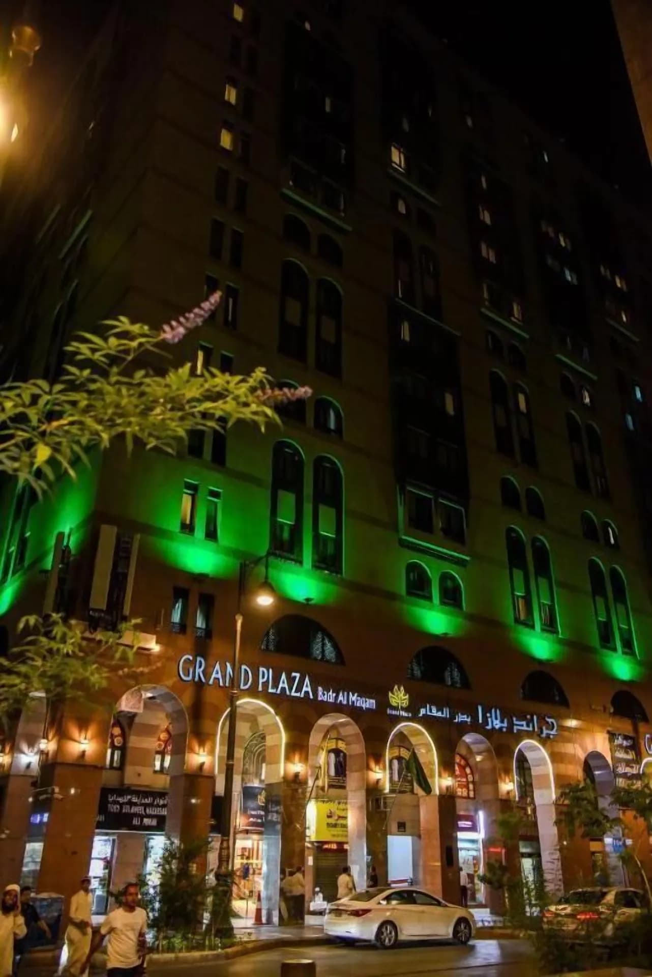 Grand Plaza Badr Al Maqam exterior