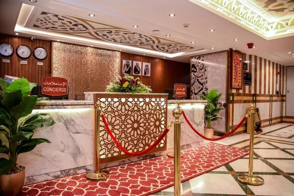 Reception at Grand Plaza Badr Al Maqam