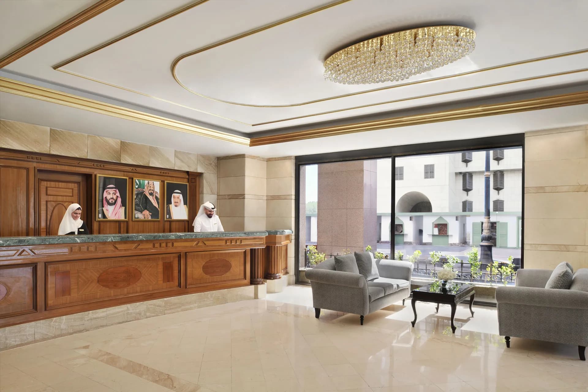 InterContinental Dar Al Hijra Madinah reception interior