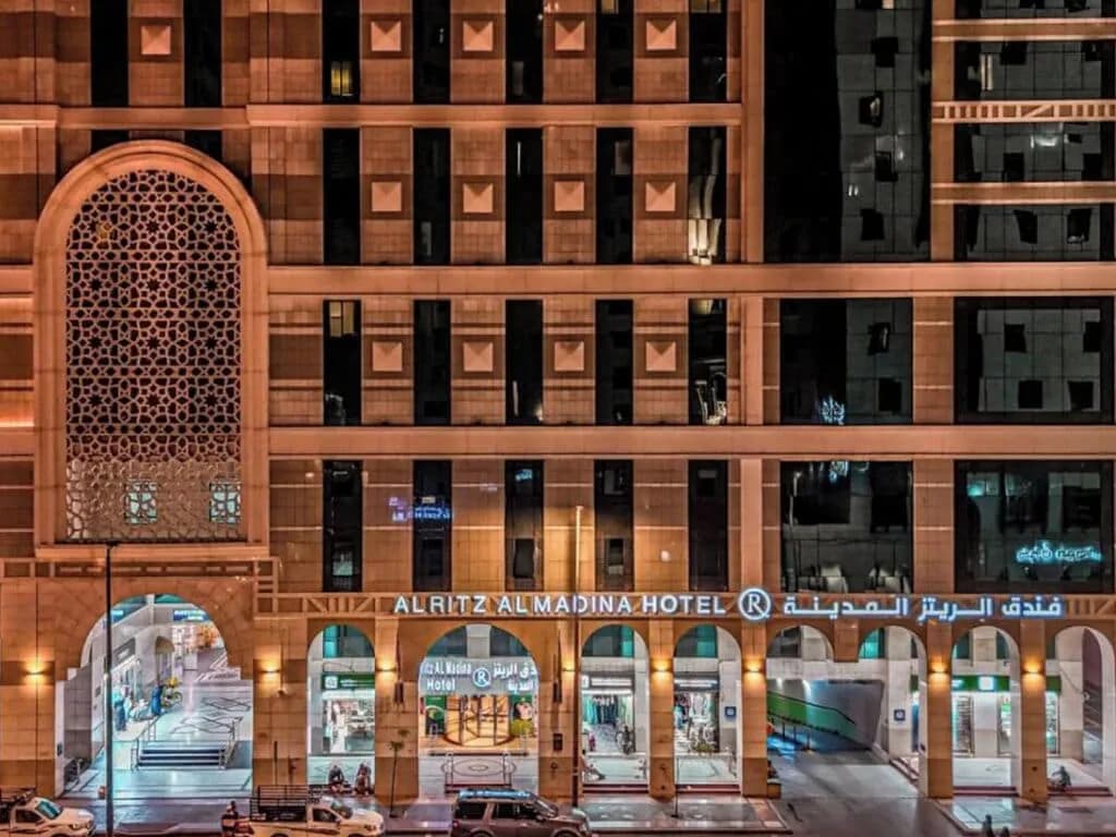 Al Ritz Al Madinah Hotel - exterior view