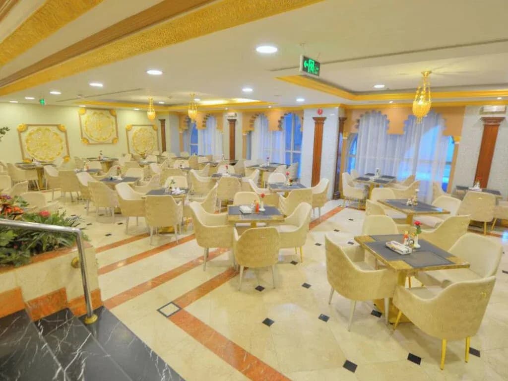 Al Ritz Al Madinah Hotel - Al Andalusia Restaurant