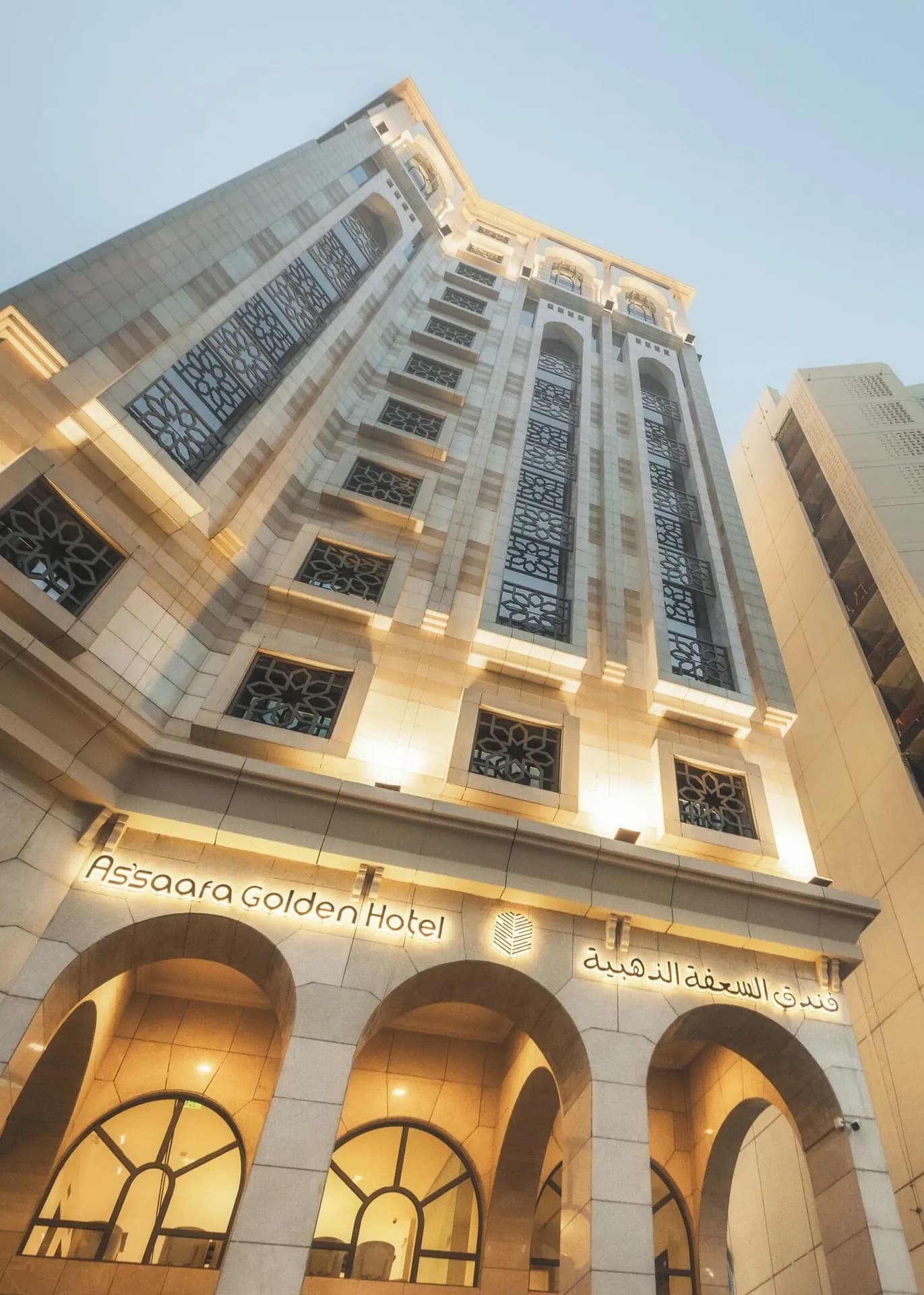 As'Saafa Golden Hotel - exterior view