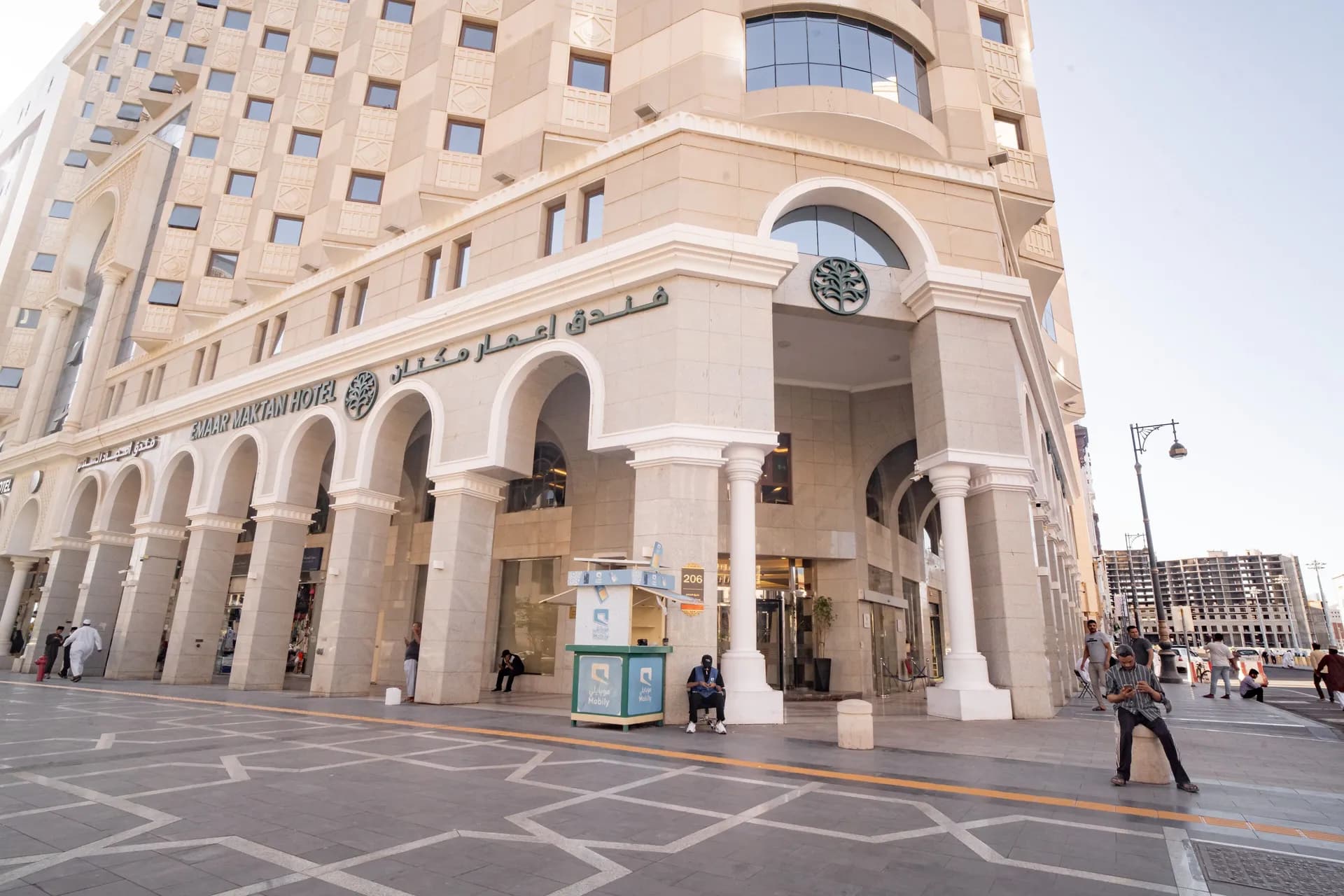 Emaar Al Mektan Hotel exterior view in Madinah