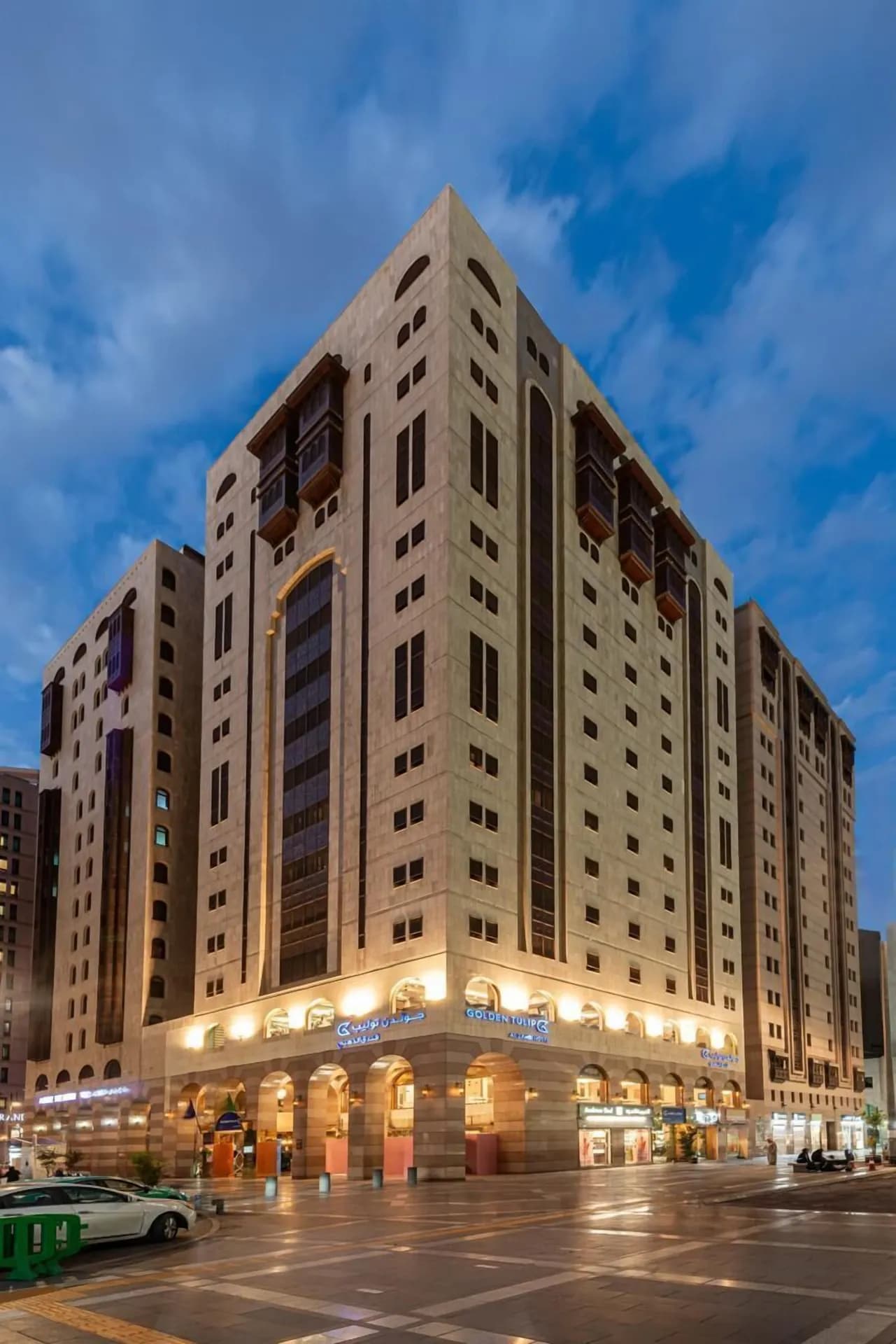 Golden Tulip Al-Zahabi exterior view in Madinah