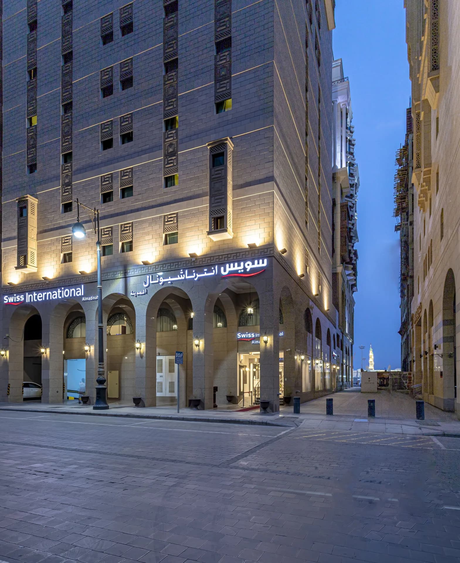 Taba Al Salam Hotel exterior view in Madinah