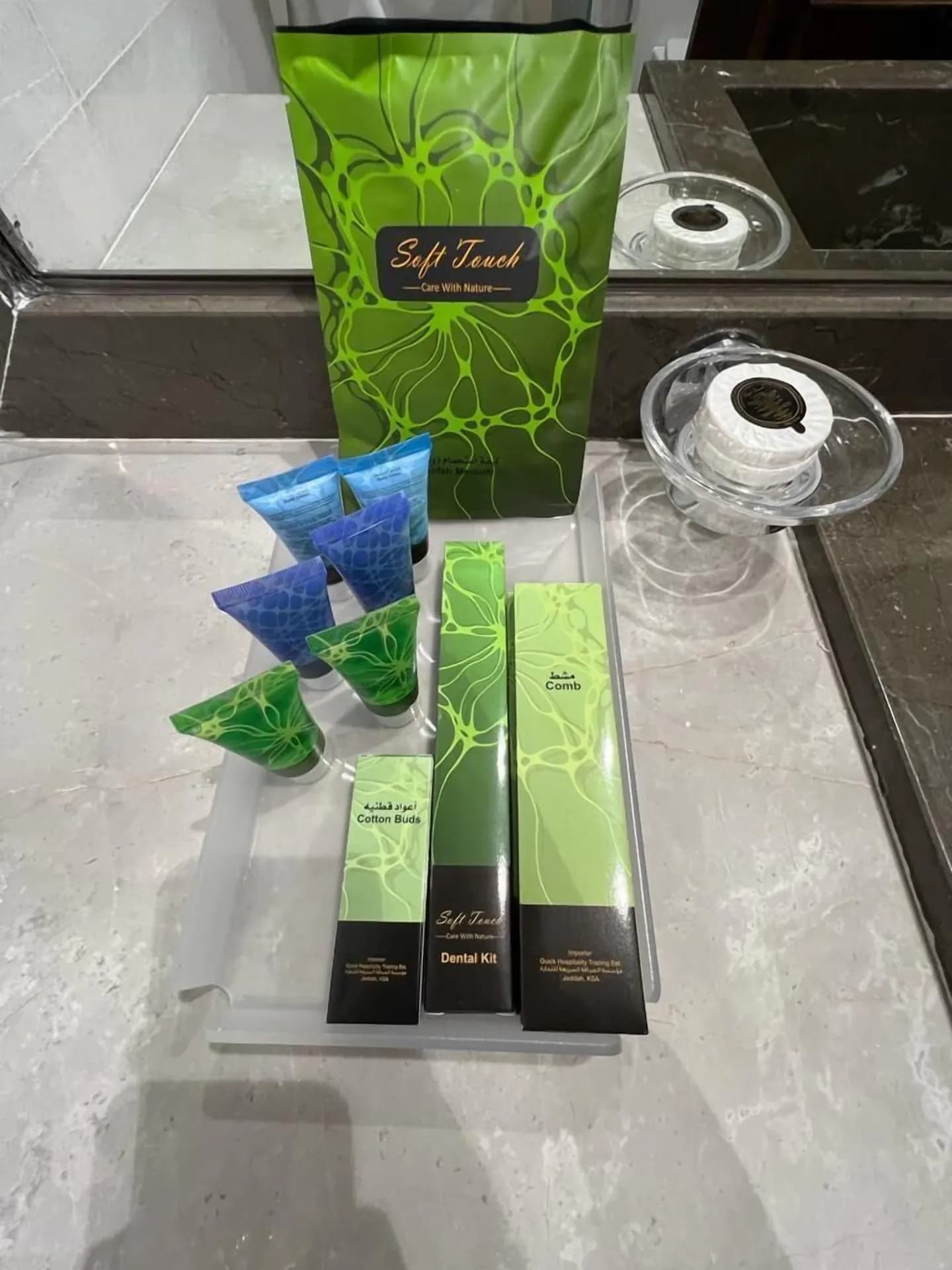 Zaha Taiba Hotel - slippers, Shower, towels