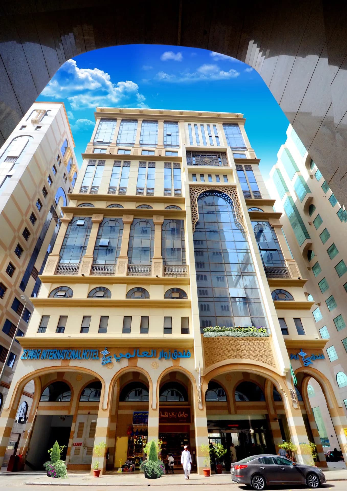 Zowar International Hotel - exterior entrance