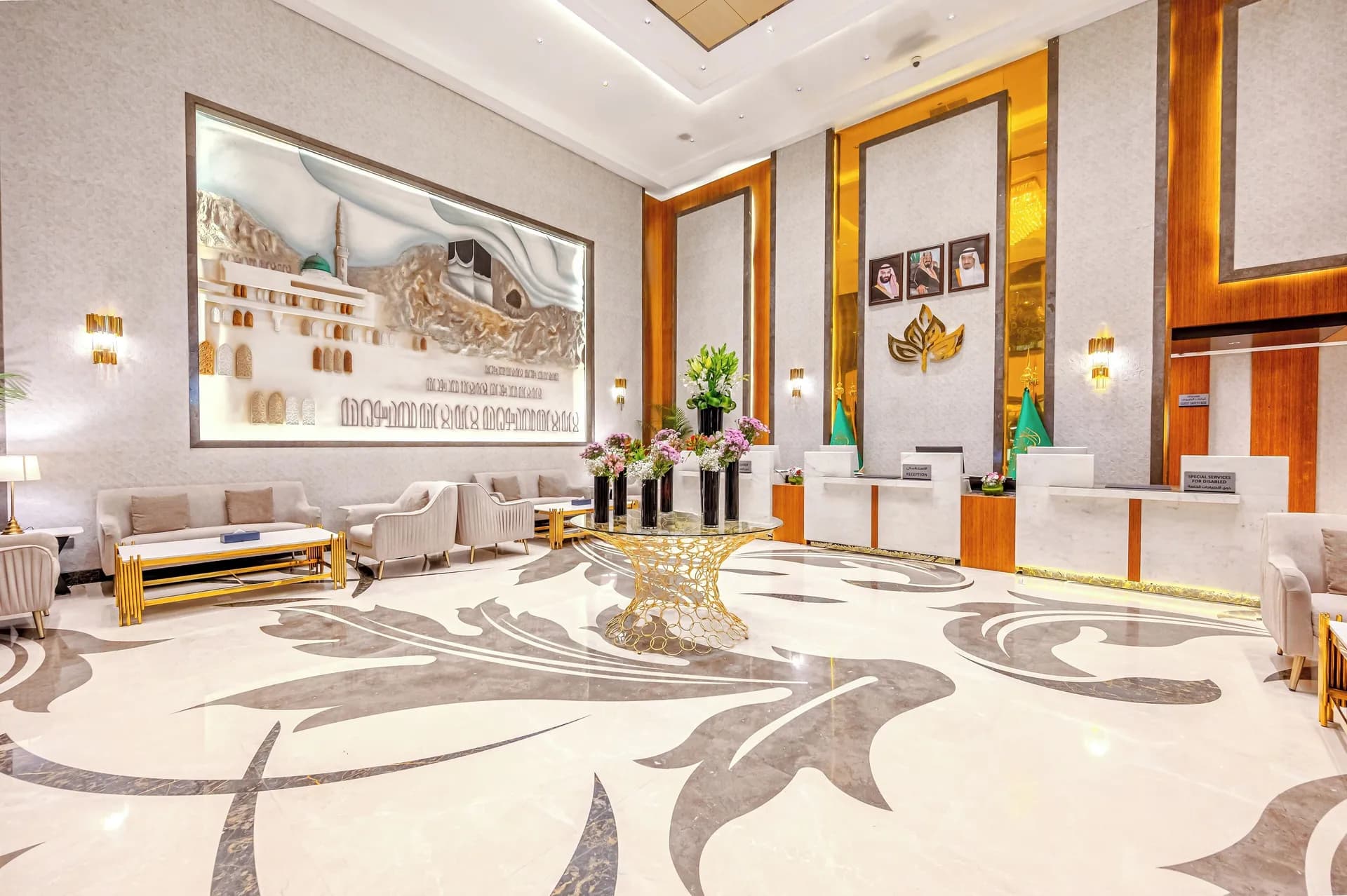 Meeting facility at Maysan Al Harithia Hotel