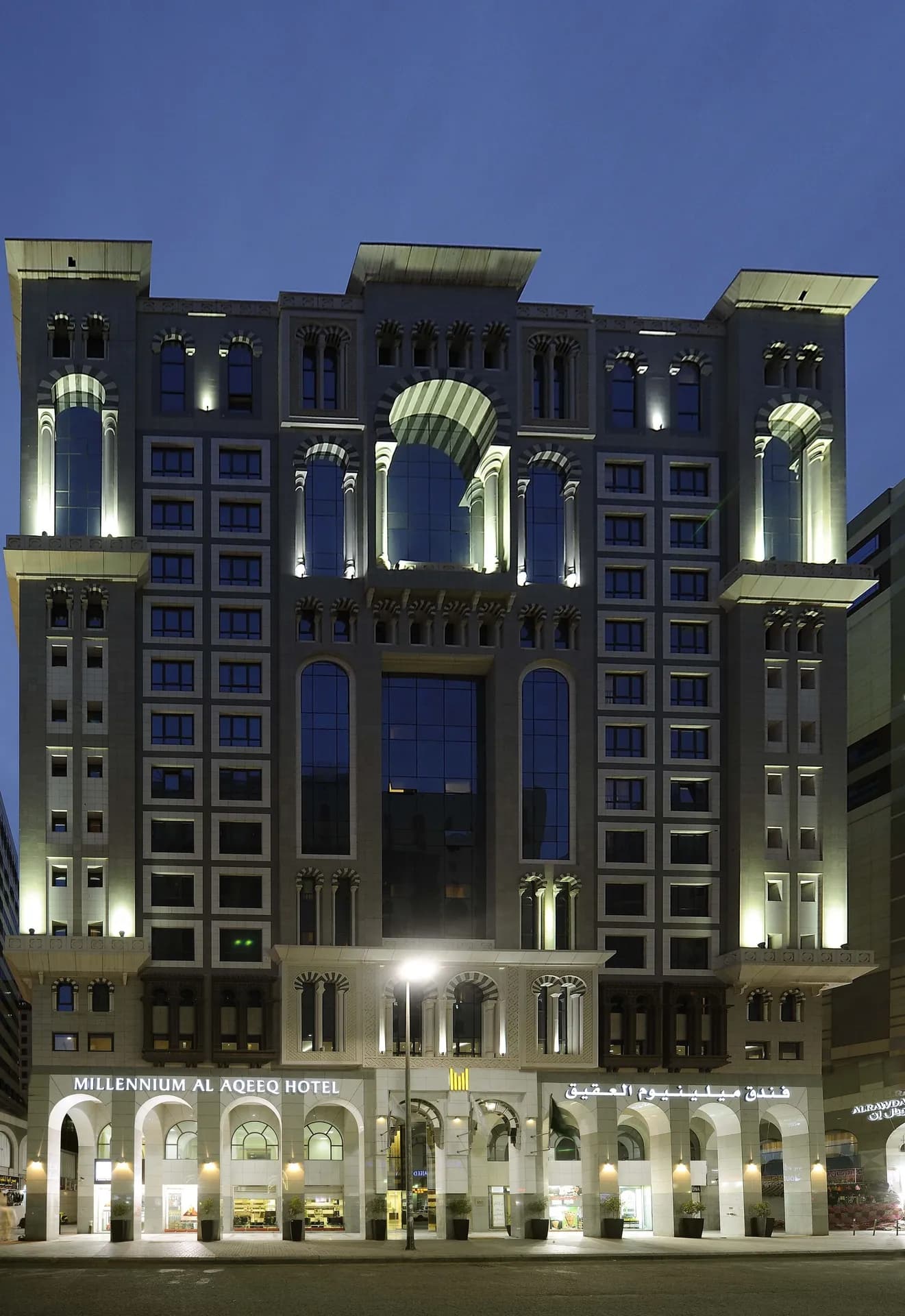 Millennium Al Aqeeq Hotel exterior in Makkah