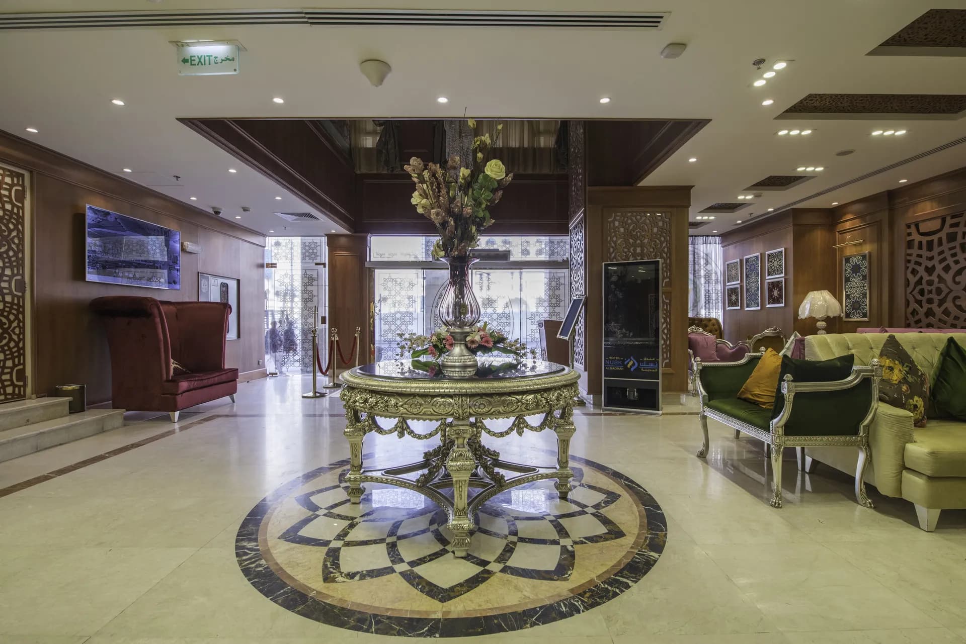 Nusk Al Madinah Hotel – Lobby