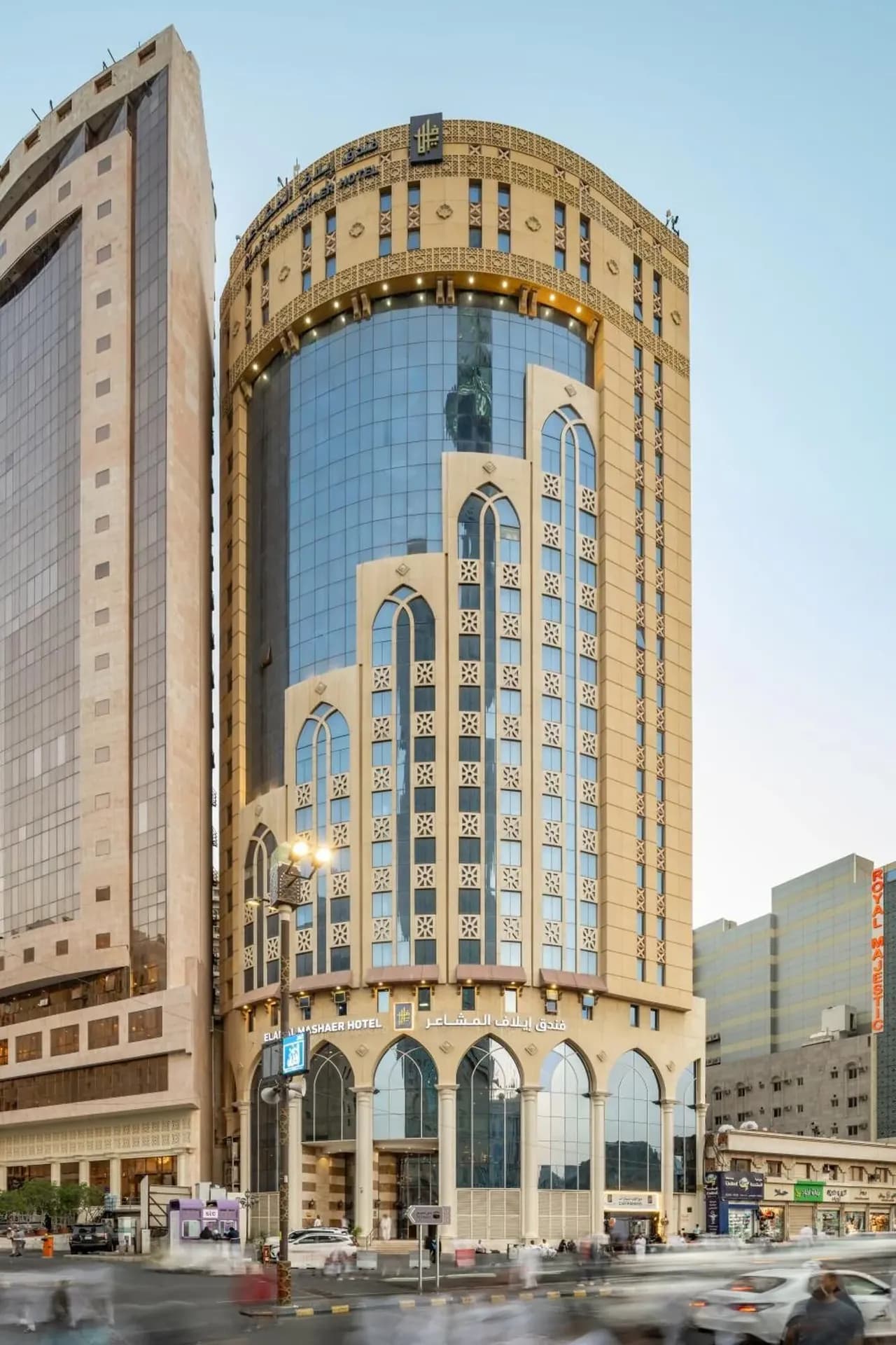 Prestige Al Mashaer Hotel exterior in Makkah