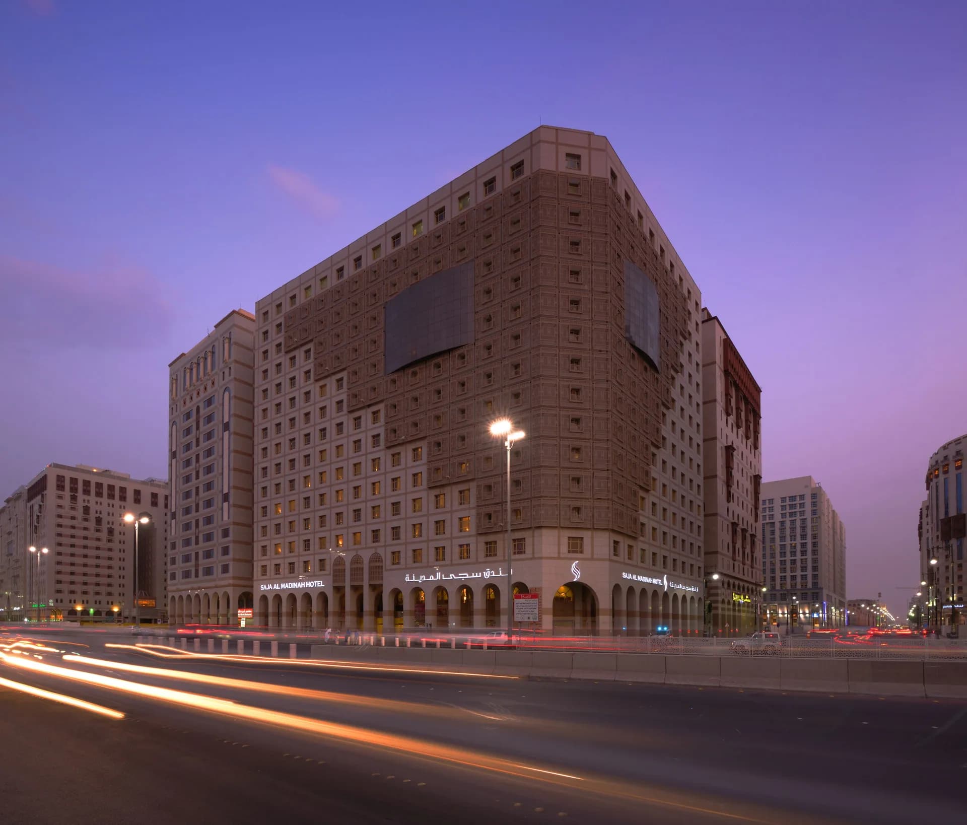 Saja Al Madinah Hotel – Front of property evening/night