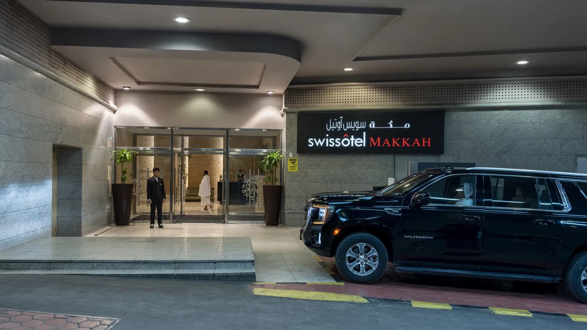 Swissôtel Makkah exterior in Makkah
