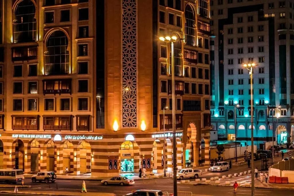 Waqf Othman Bin Affan Hotel – Exterior View