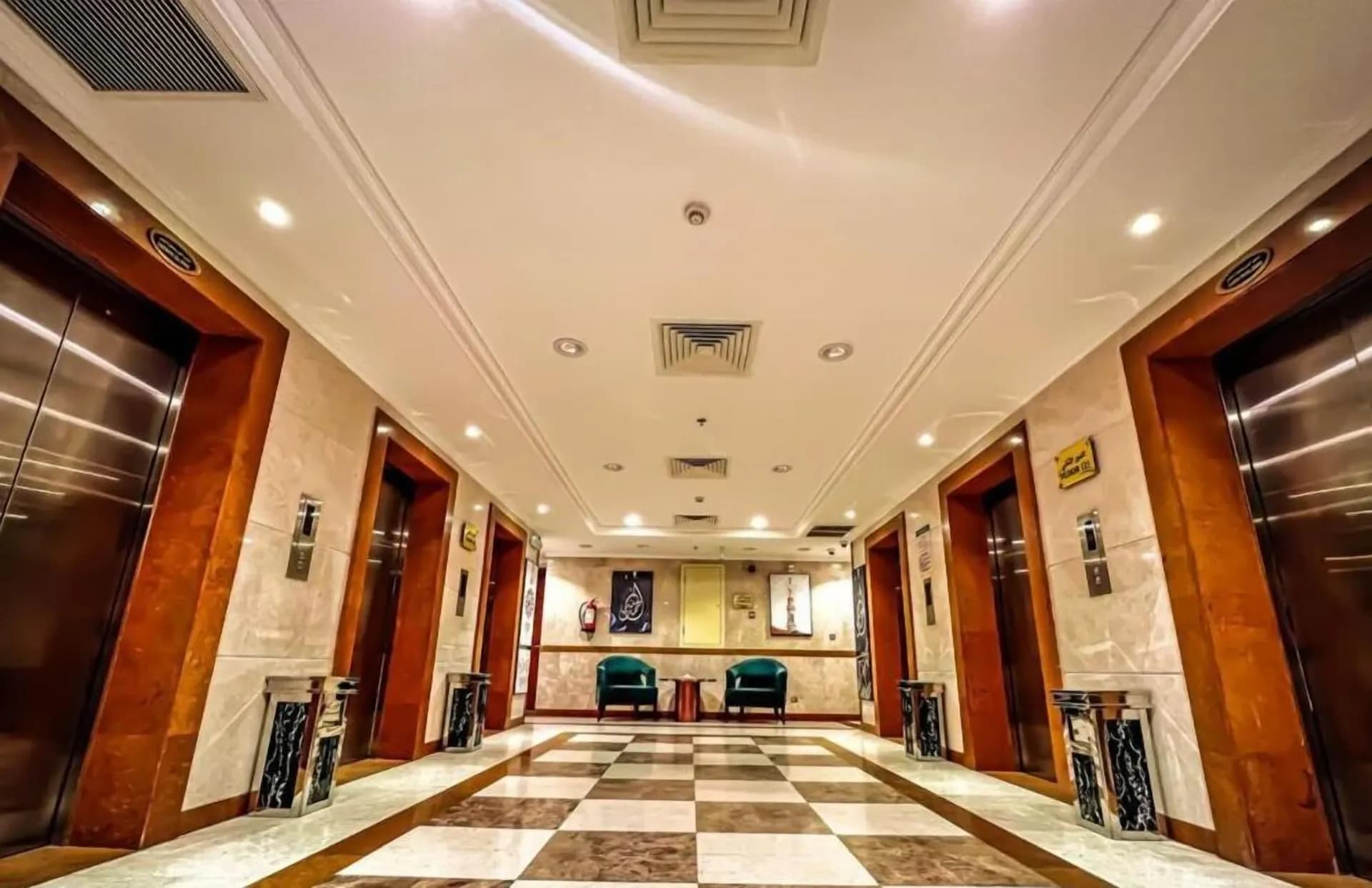 Waqf Othman Bin Affan Hotel – Reception