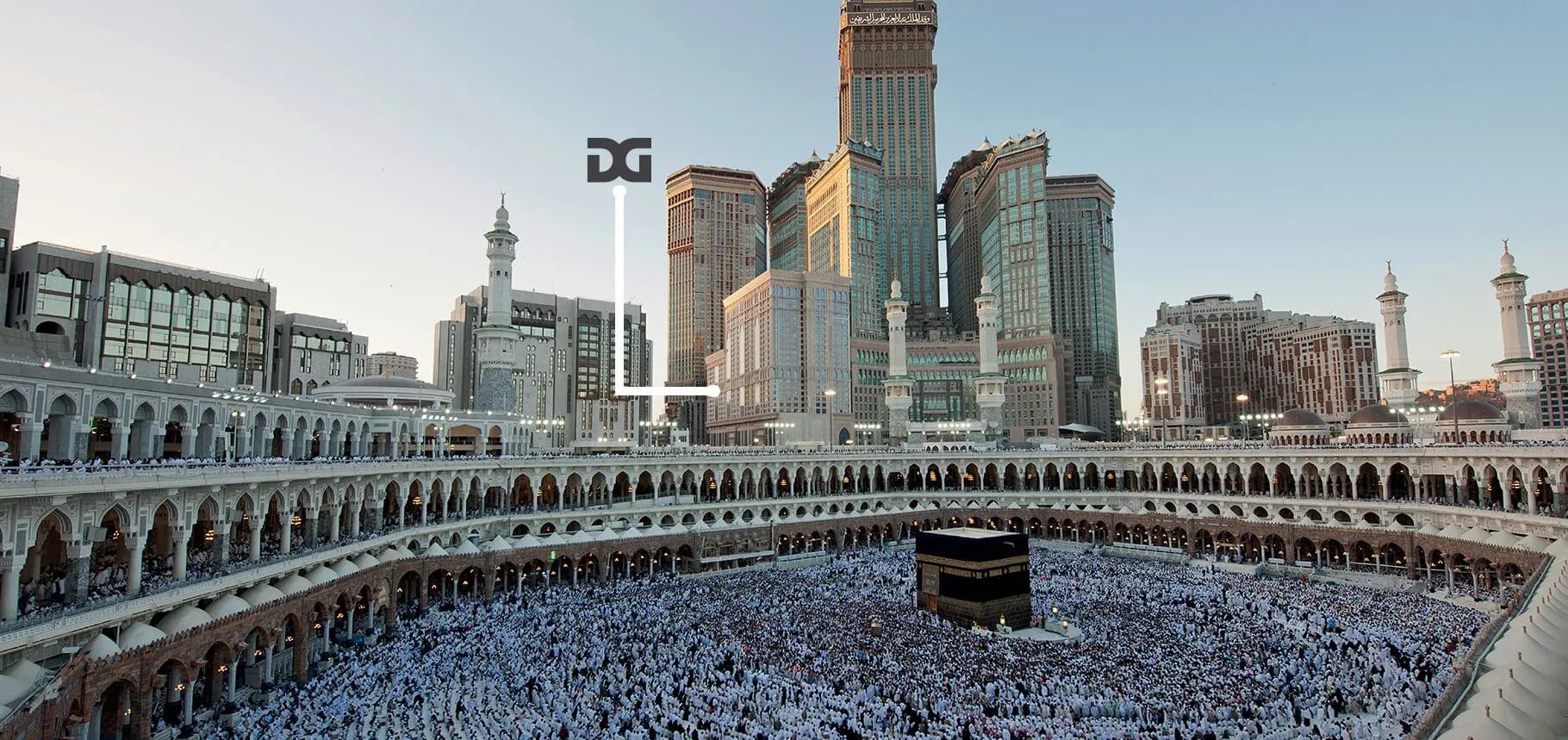 Al Ghufran Safwah Hotel Makkah exterior overlooking Masjid Al-Haram