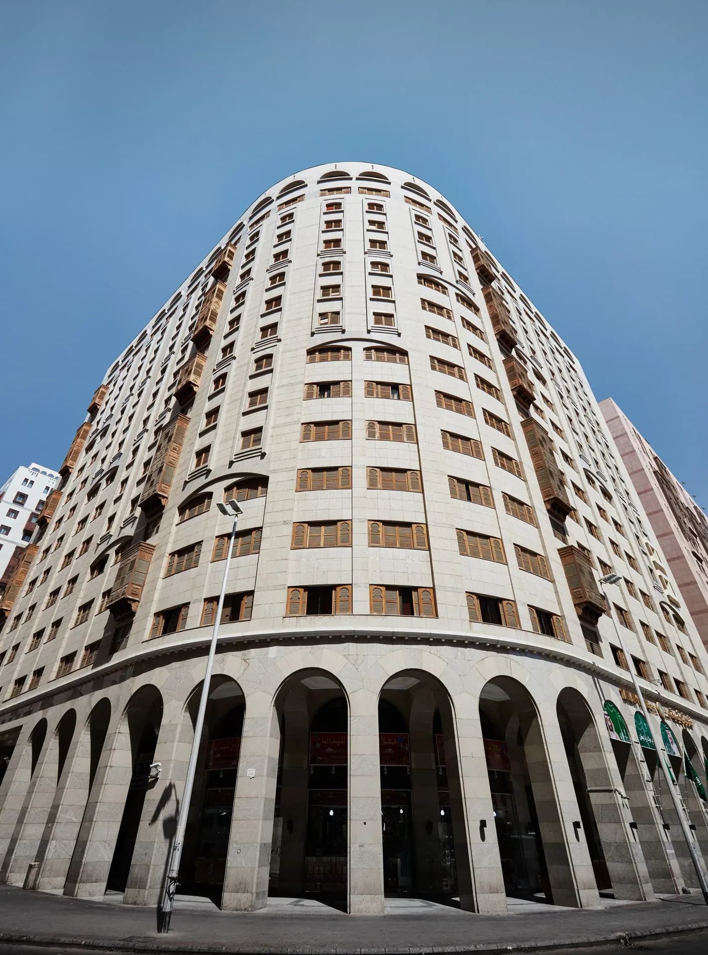 Dallah Taibah Hotel front of property