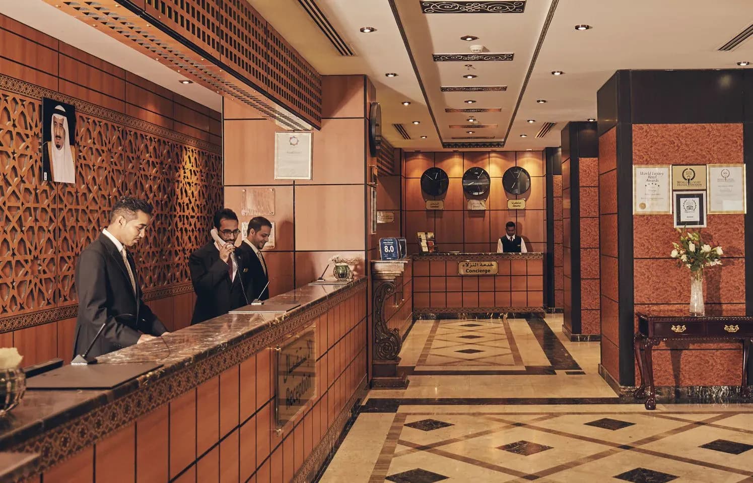 Reception at Dallah Taibah Hotel