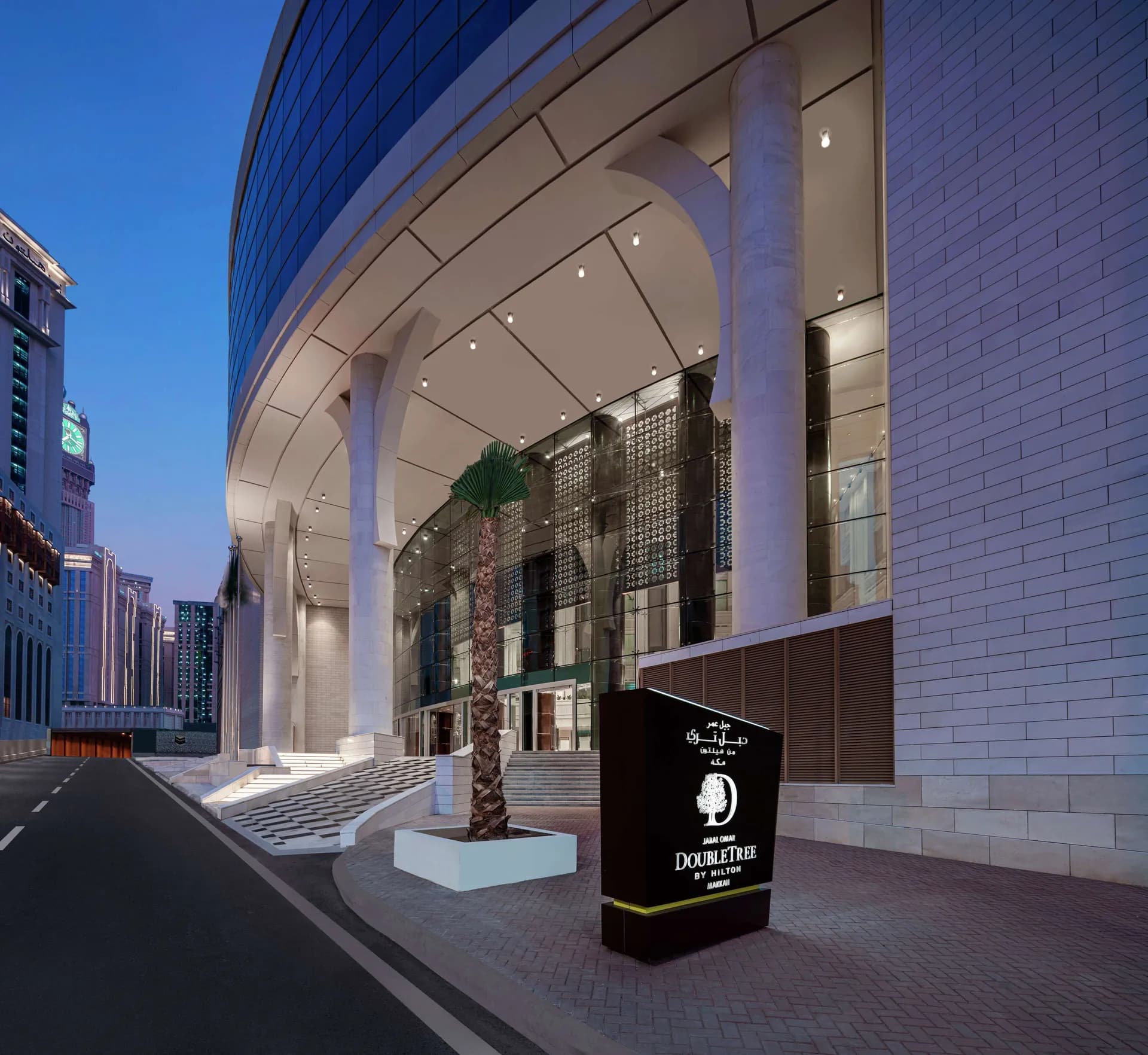 DoubleTree by Hilton Jabal Omar Makkah building view