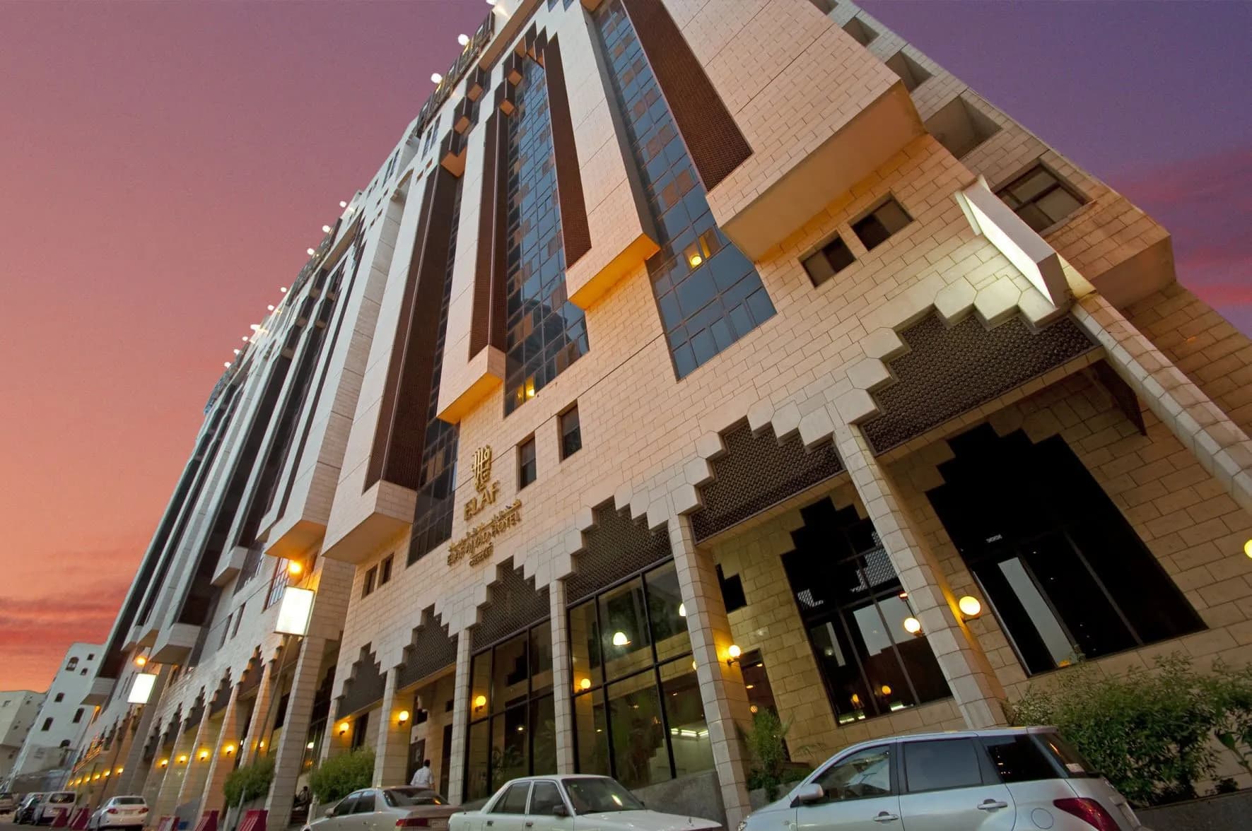 Elaf Ajyad Hotel Makkah exterior view