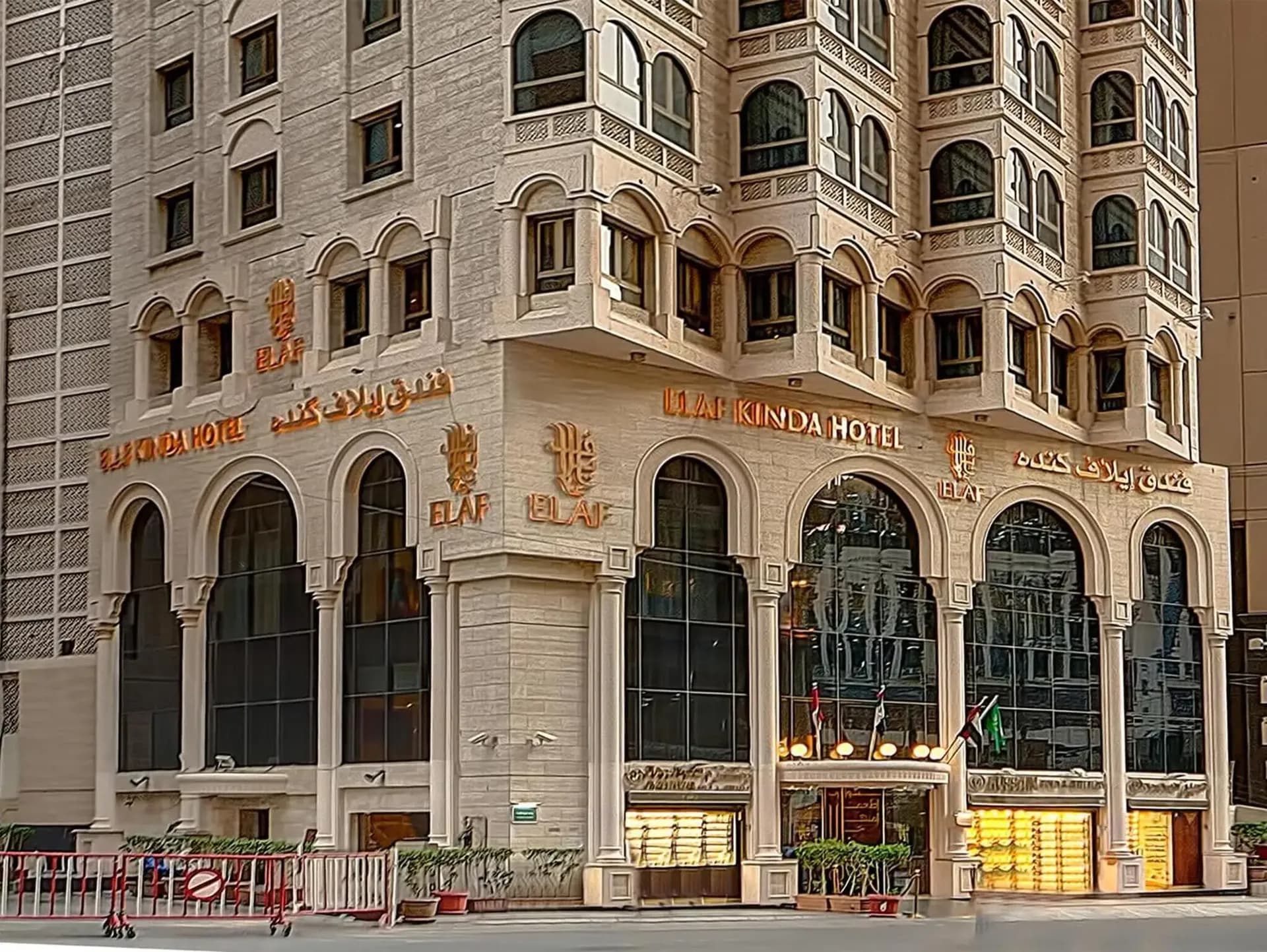 Elaf Kinda Hotel Makkah exterior second view
