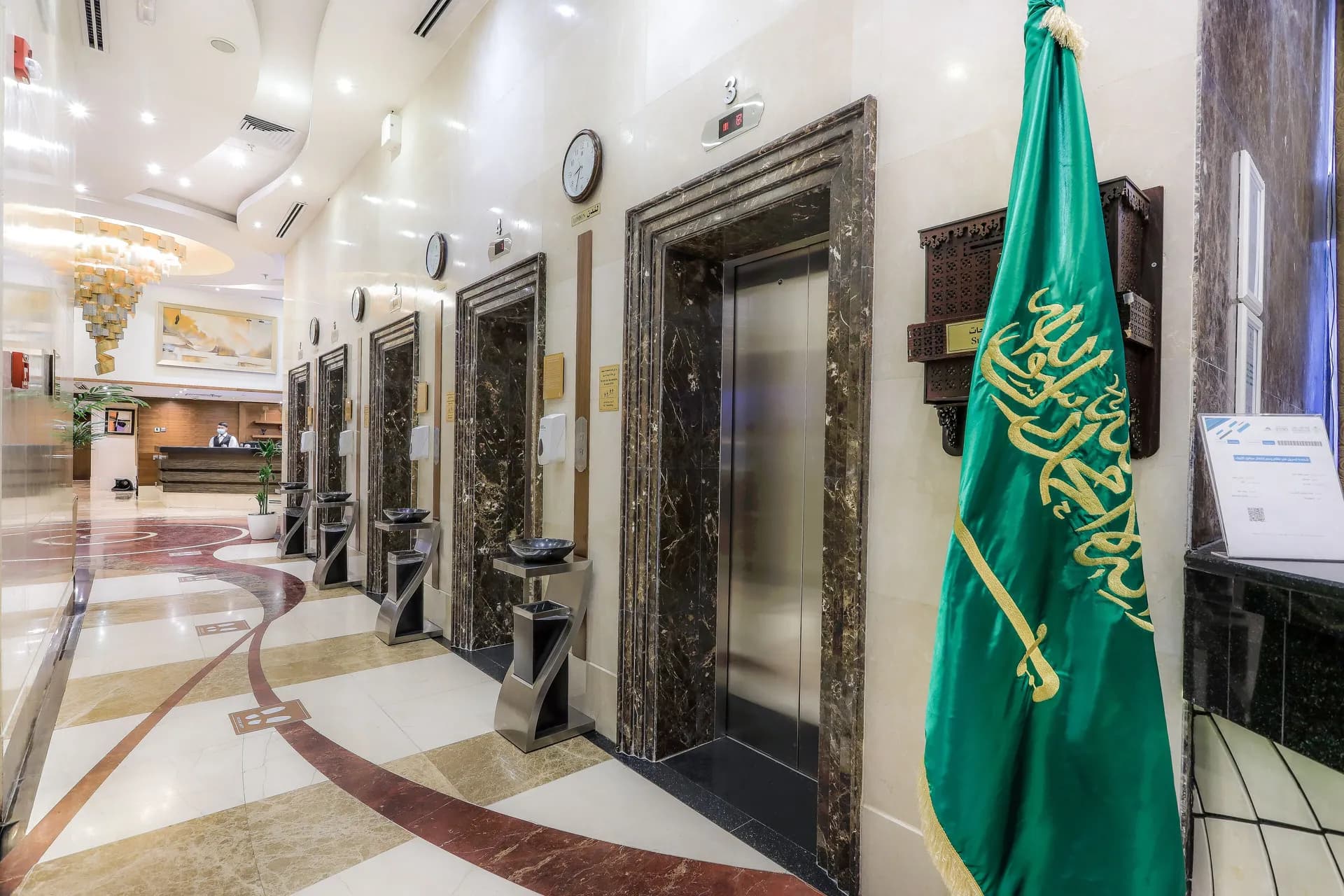 Interior of Elaf Kinda Hotel Makkah