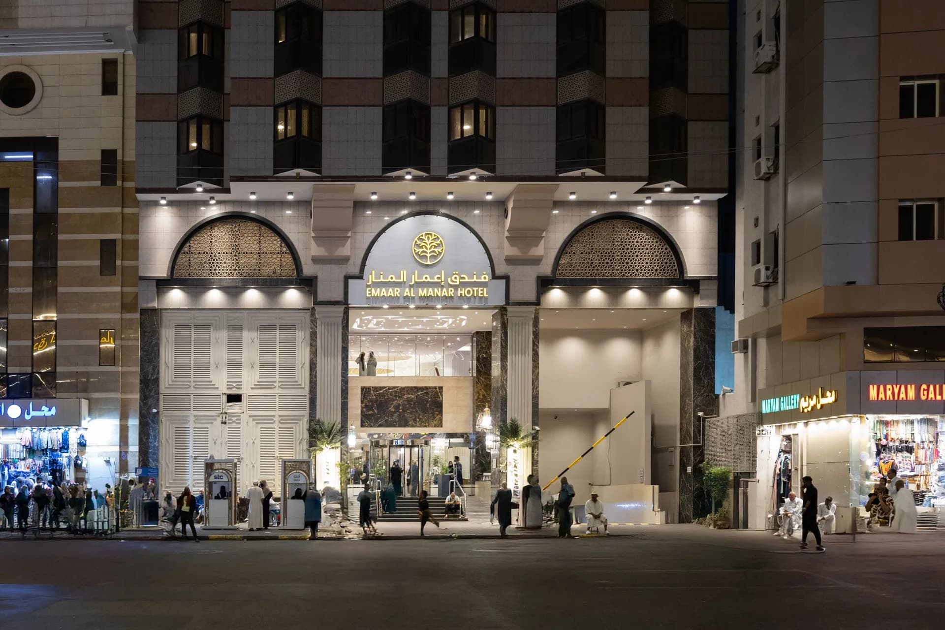 Exterior second view at Emaar Al Manar