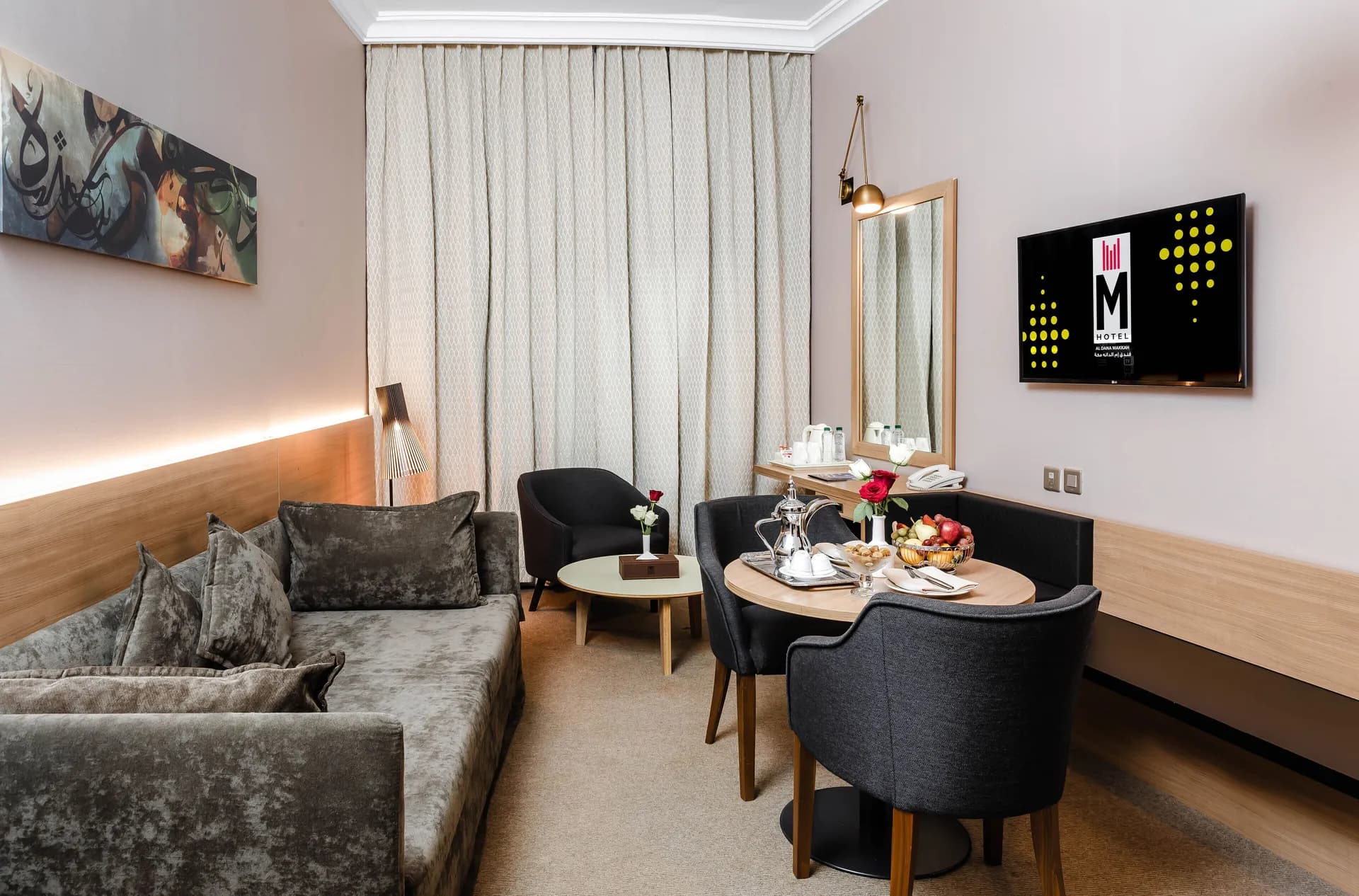 Junior King Suite at M Hotel Al Dana Makkah by Millennium