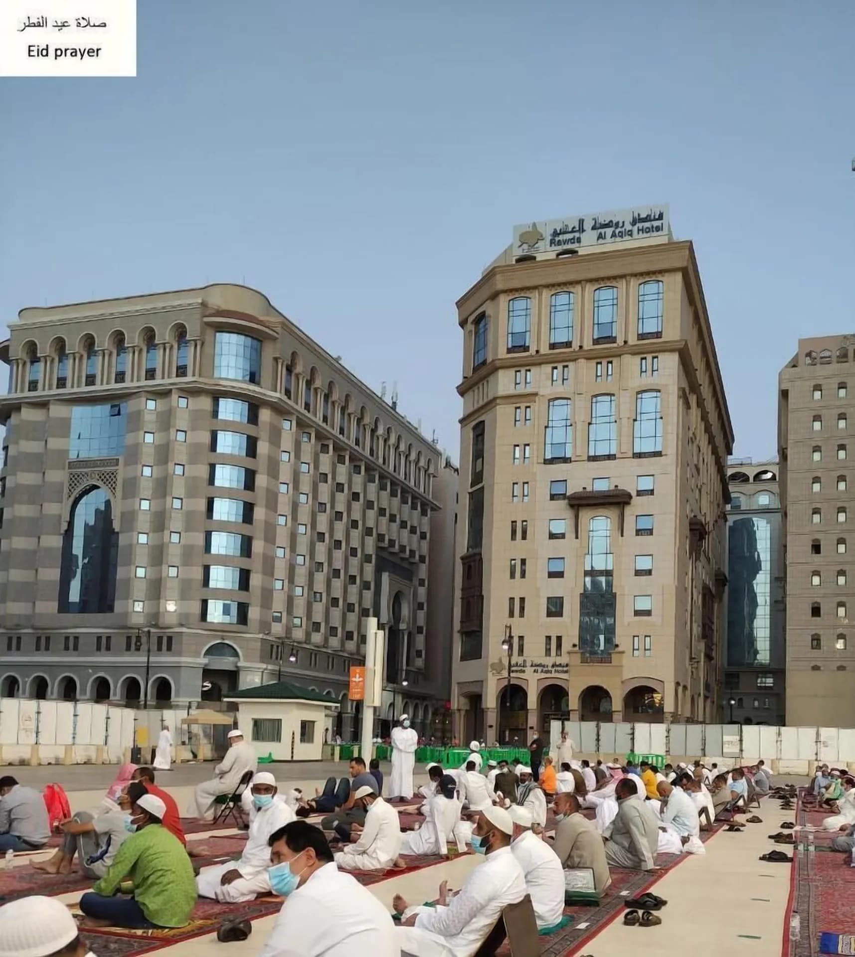 Al Aqeeq Al Rawda Hotel by Abu Al Joud – Front of property
