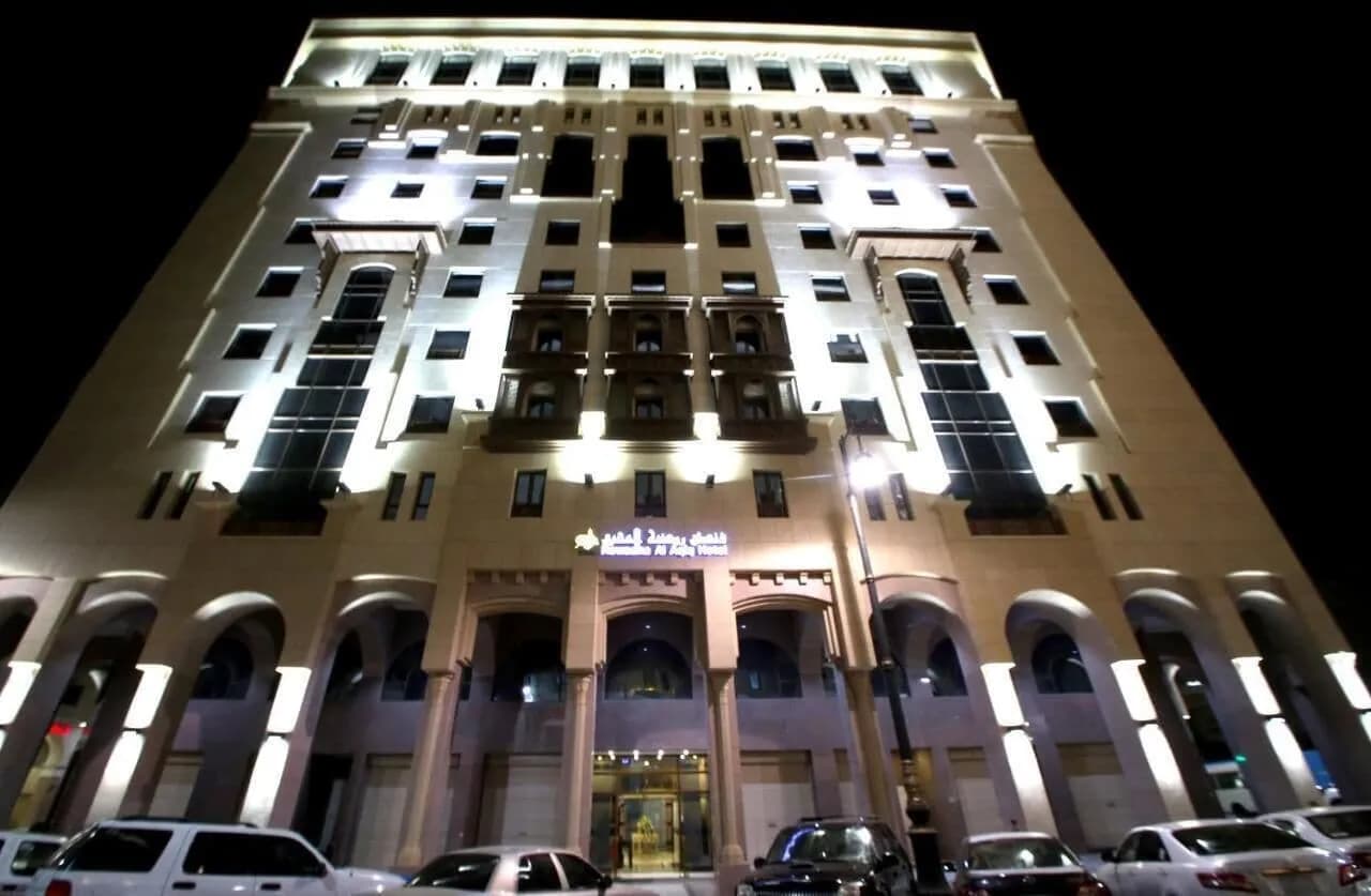 Al Aqeeq Al Rawda Hotel by Abu Al Joud front exterior in Madinah