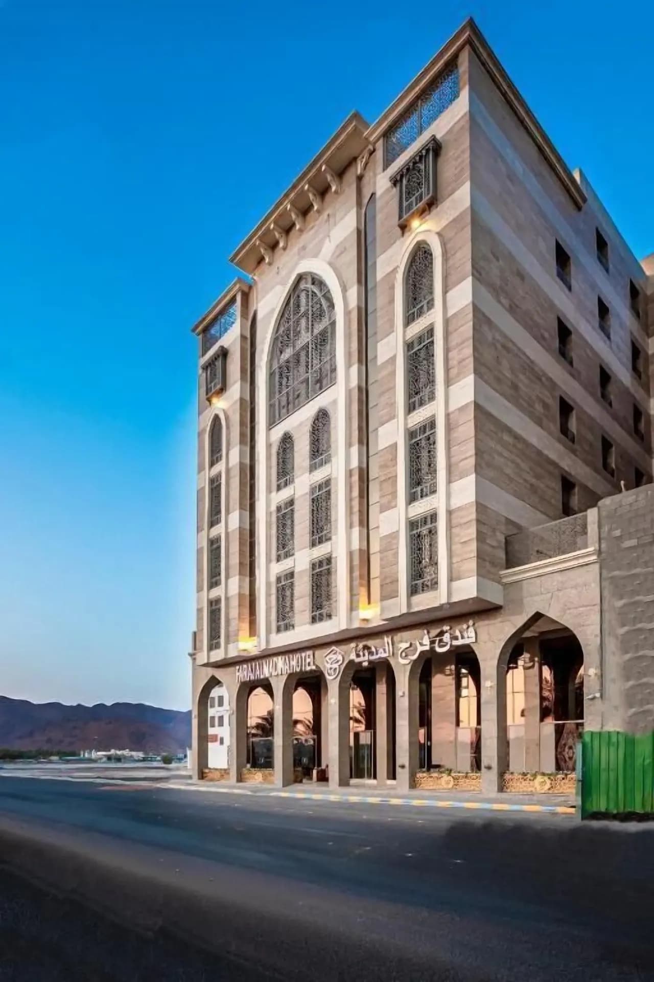 Faraj Almadina Hotel – Exterior view