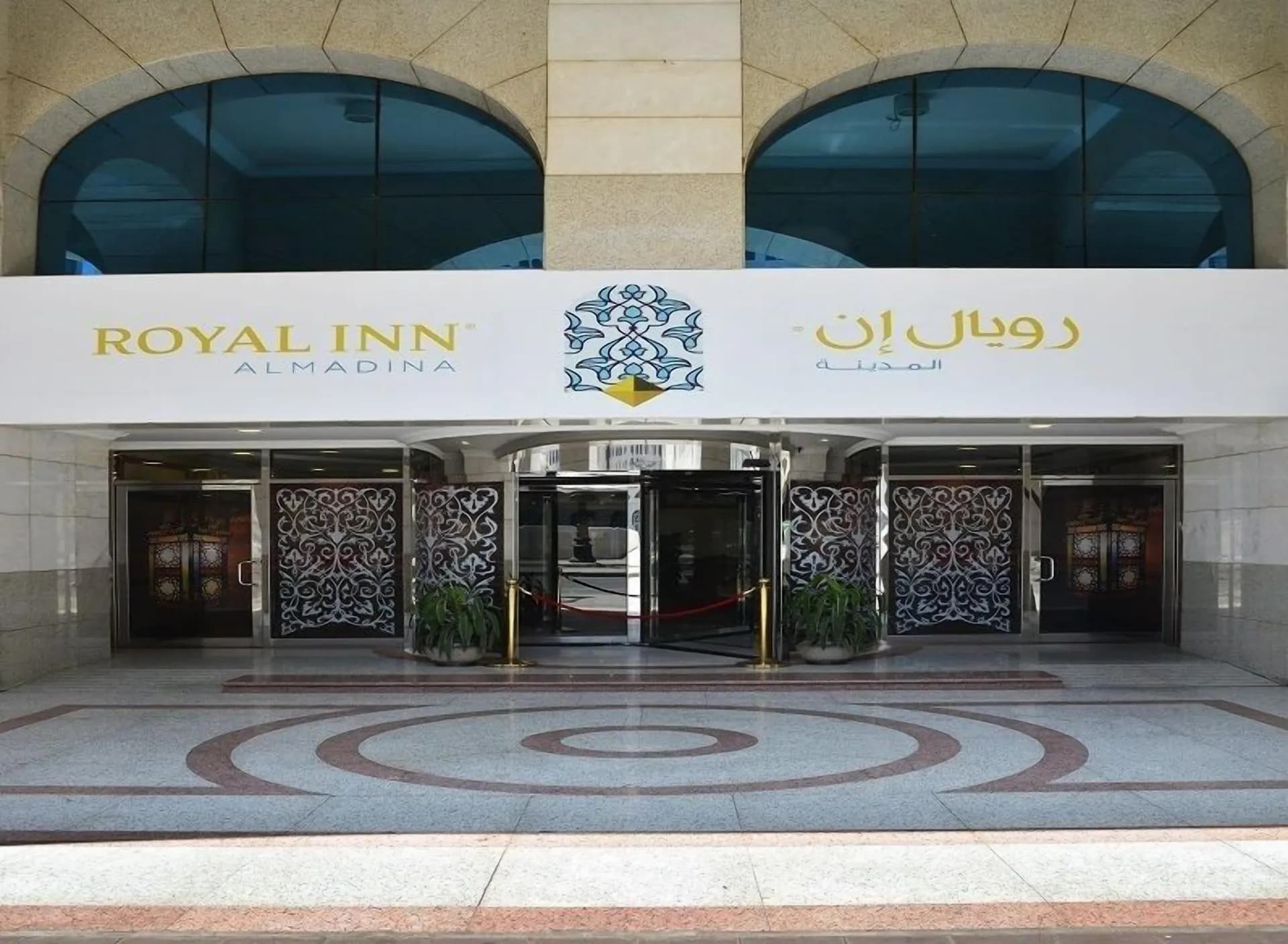 Nozol Royal Hotel – Front of property