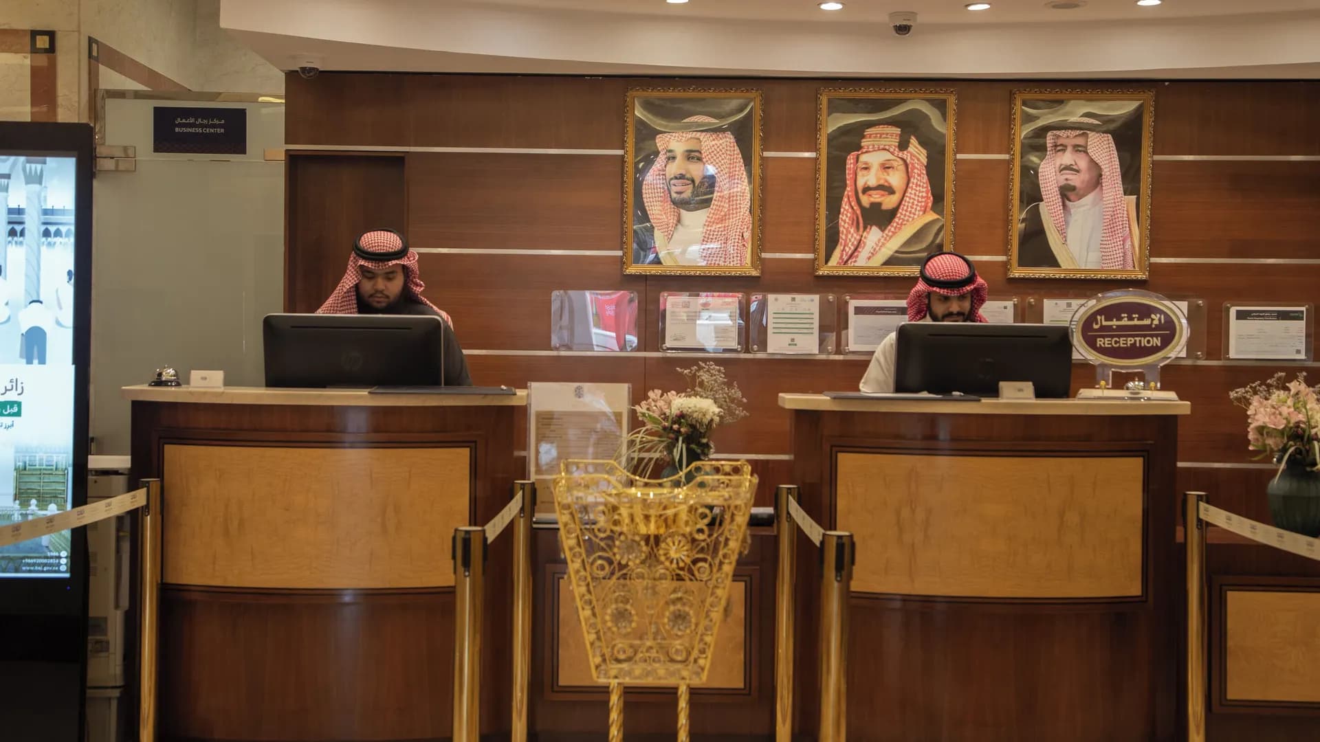 Nozol Royal Hotel – Reception