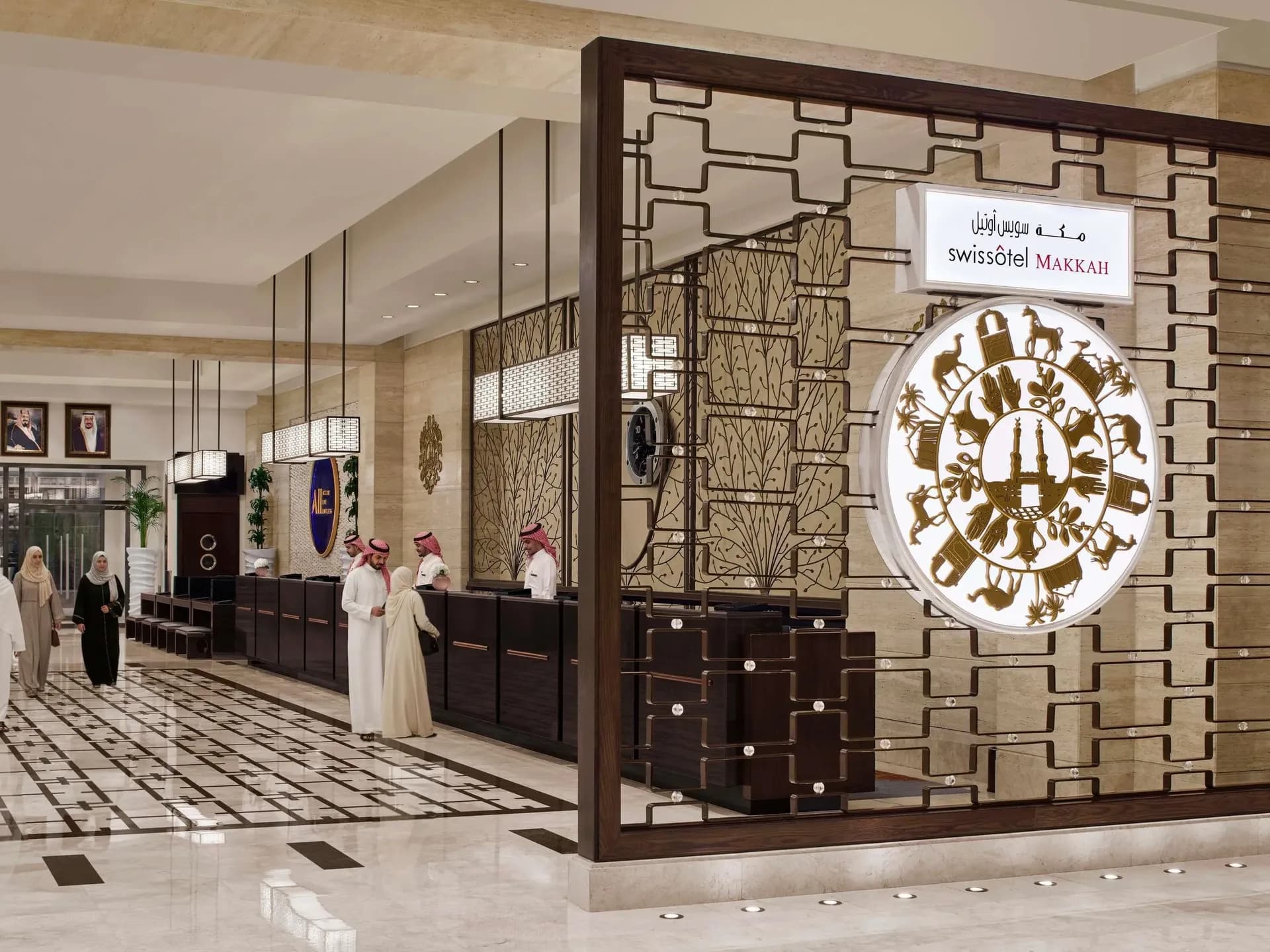 Swissôtel Al Maqam Makkah exterior in Makkah